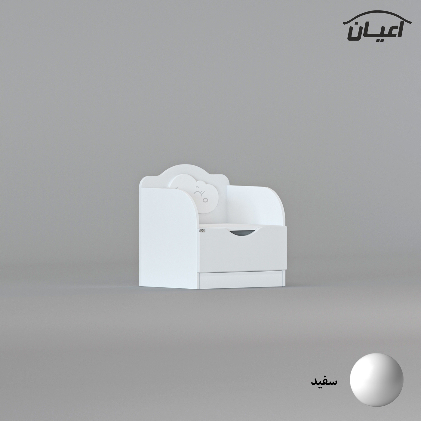 میز پاتختی کودک و نوجوان اعیان مدل FH761