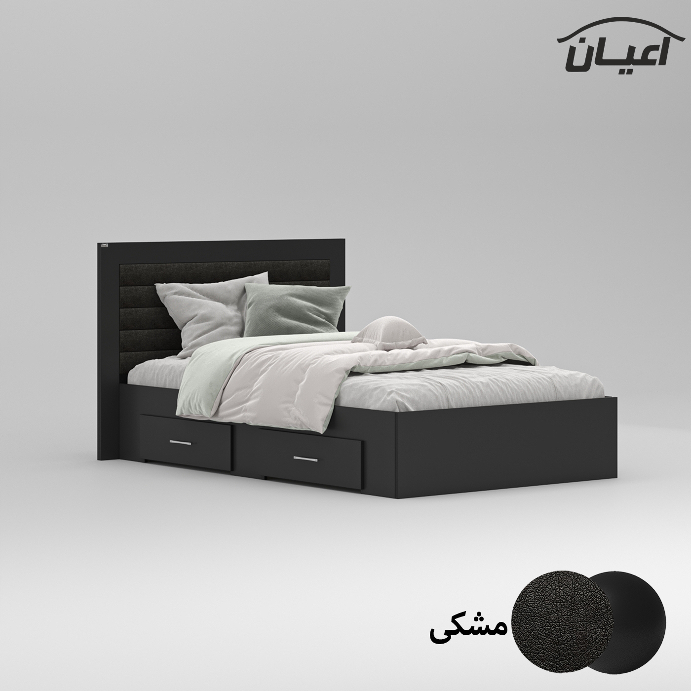 تخت خواب یک نفره اعیان مدل FH831 سایز 120x200 سانتی متر