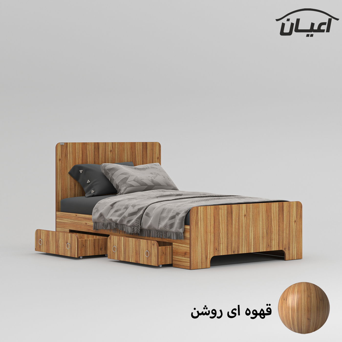 تخت خواب یک نفره اعیان مدل FH793 سایز 120x200 سانتی متر