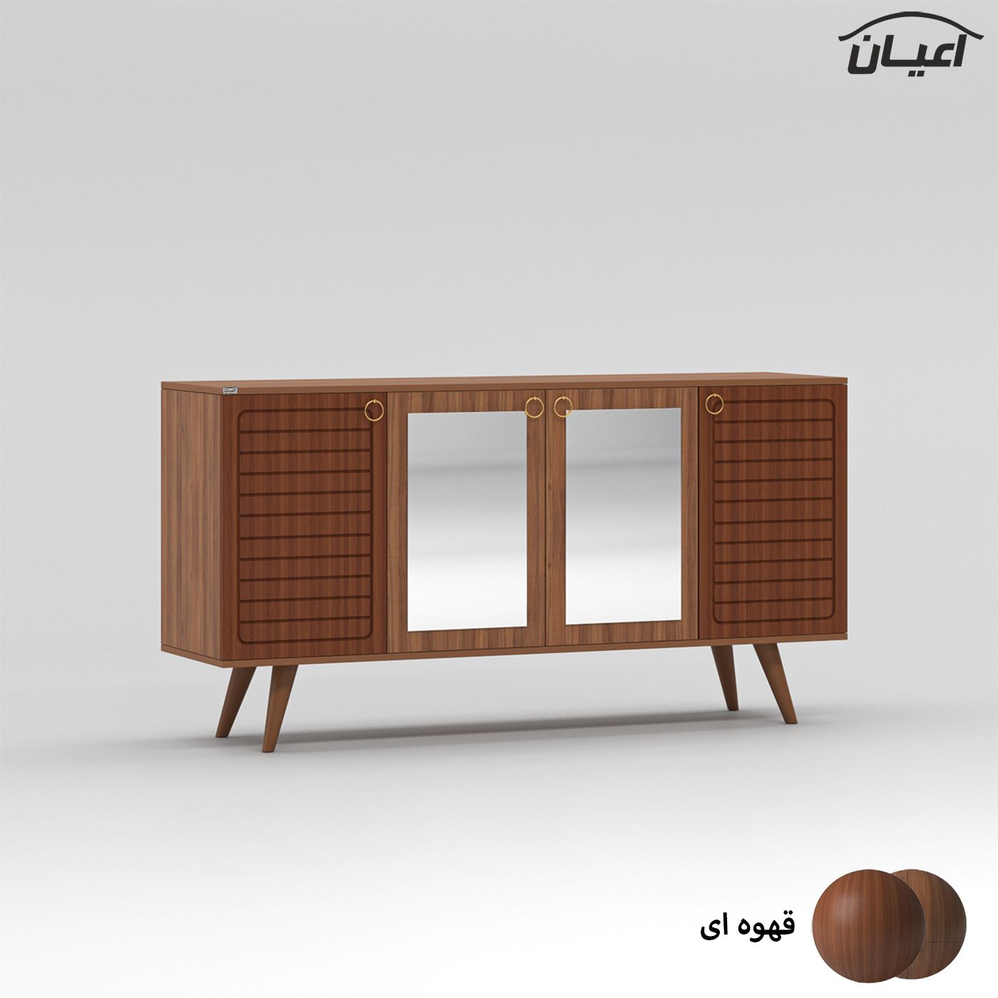کنسول اعیان مدل FH754