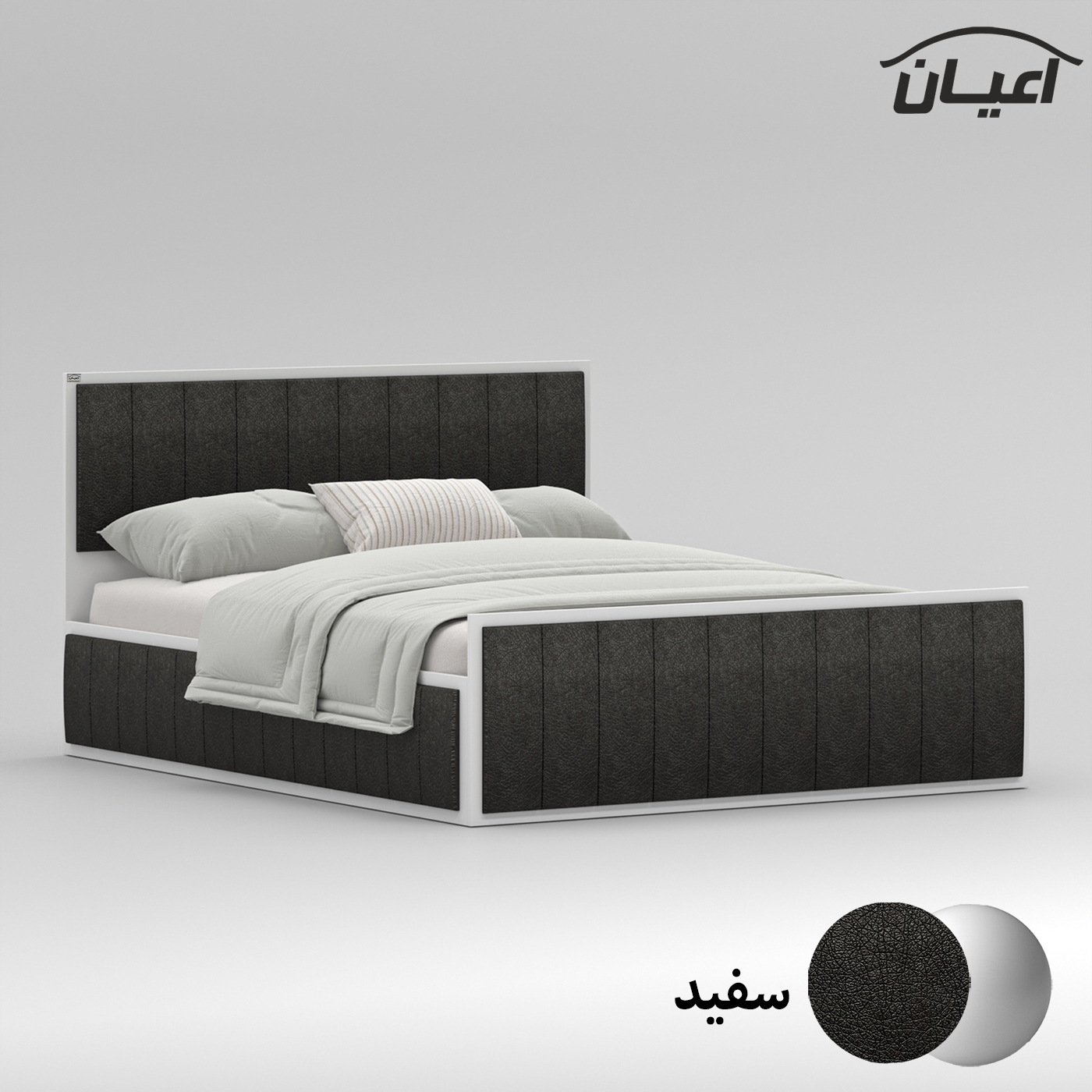 تخت تخت خواب دونفره اعیان مدل FH850 سایز 160x200 سانتی متر
