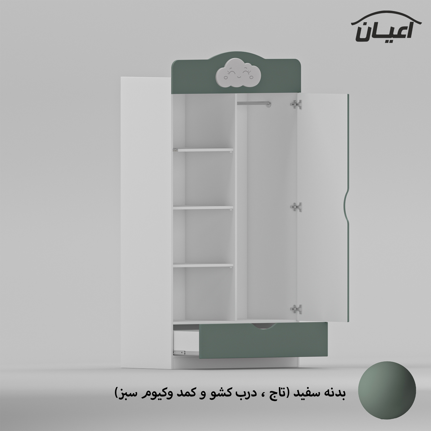 سرویس خواب اعیان مدل FH766 سایز 80×180 سانتی متر مجموعه 6 عددی