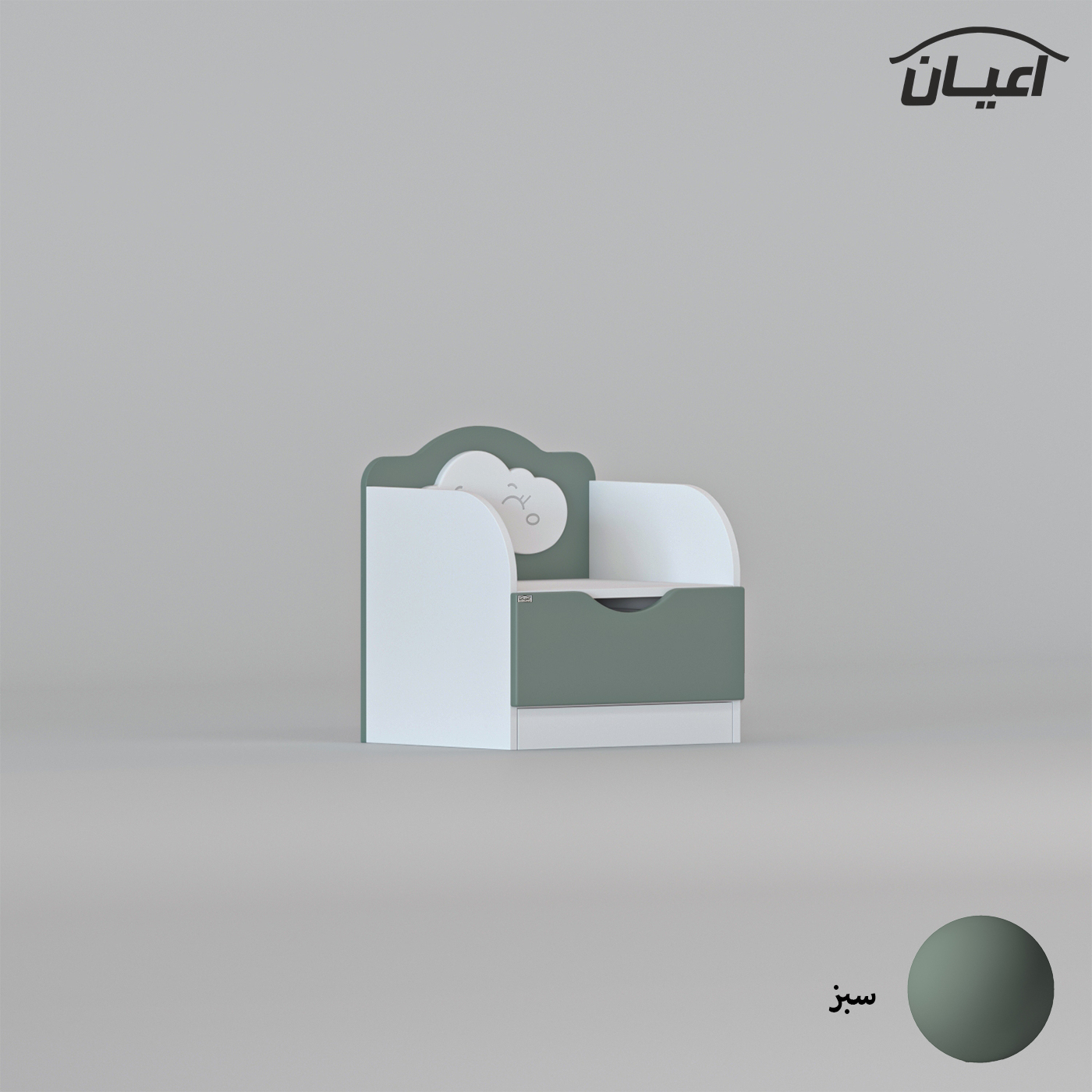 میز پاتختی کودک و نوجوان اعیان مدل FH761