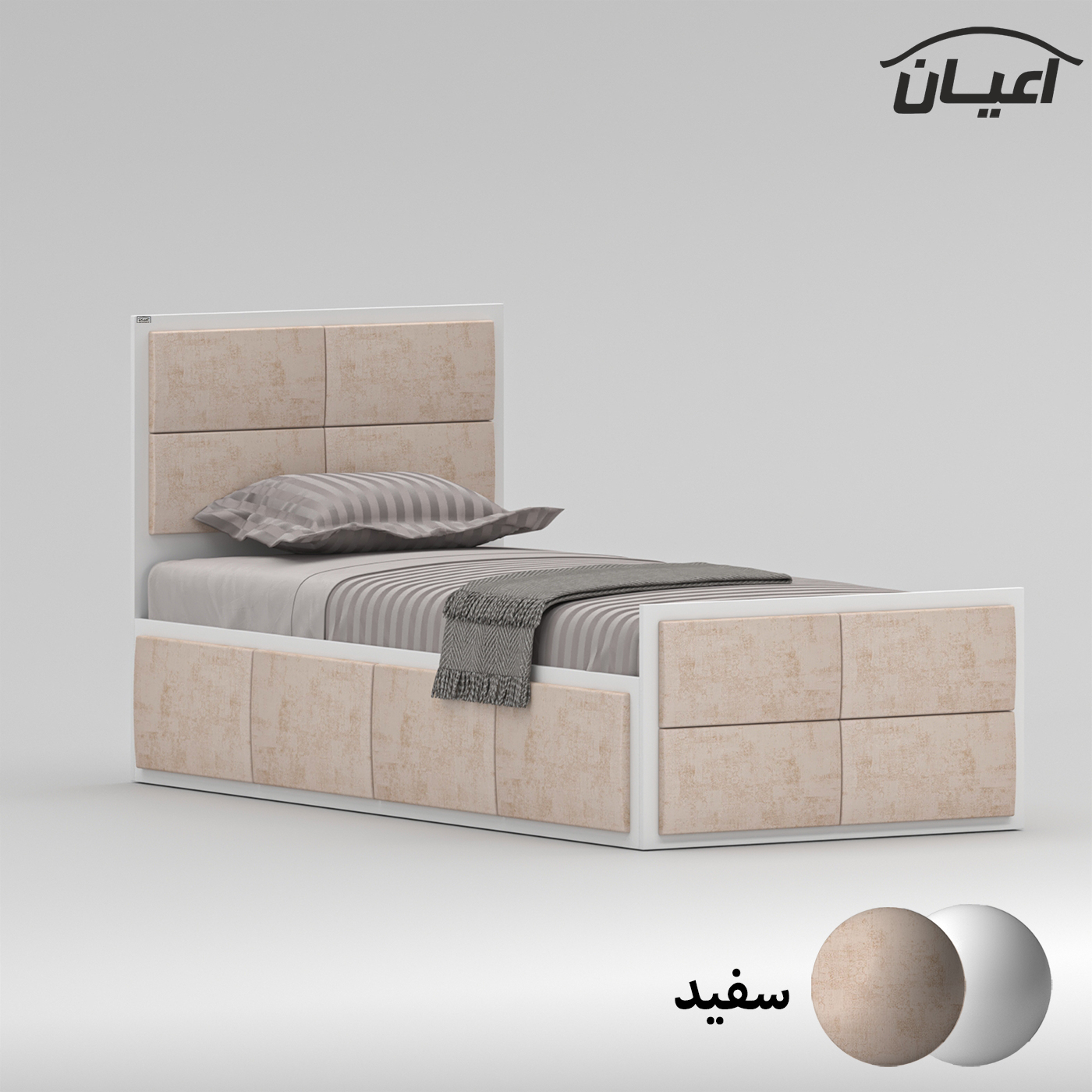 تخت خواب نوجوان اعیان مدل FH843 سایز 80x180 سانتی متر