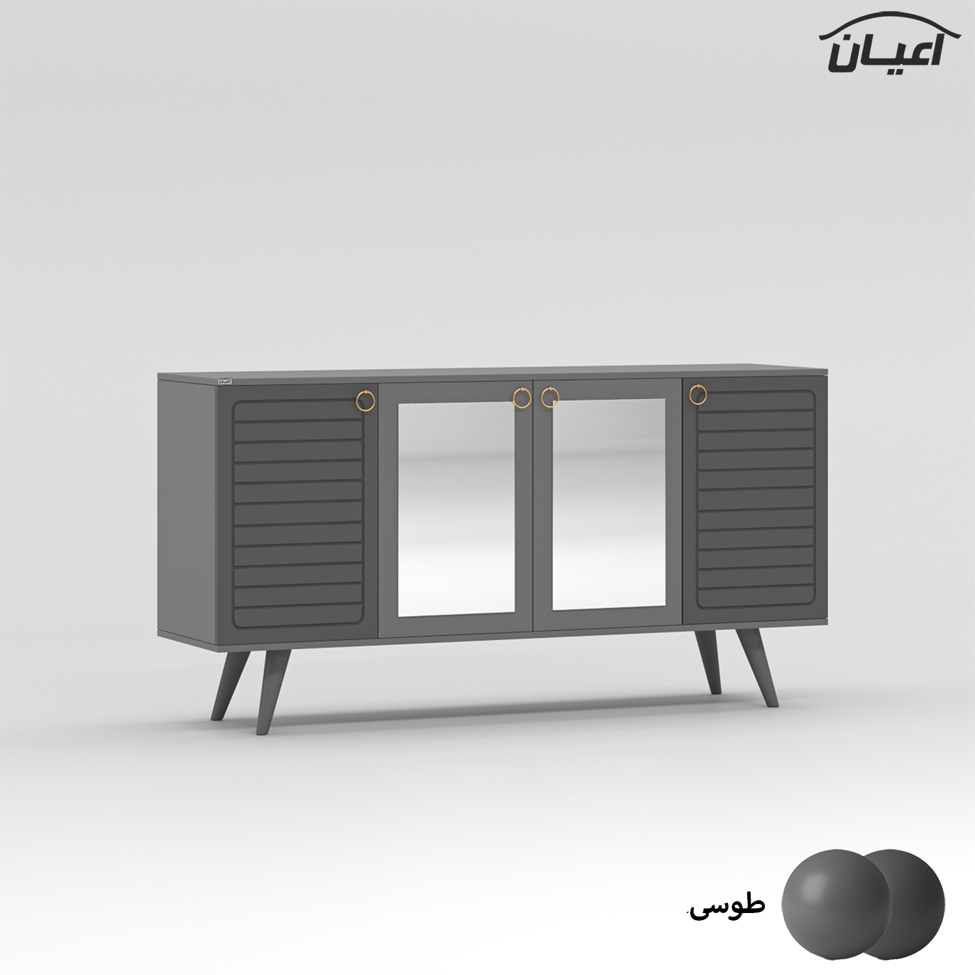 کنسول اعیان مدل FH754