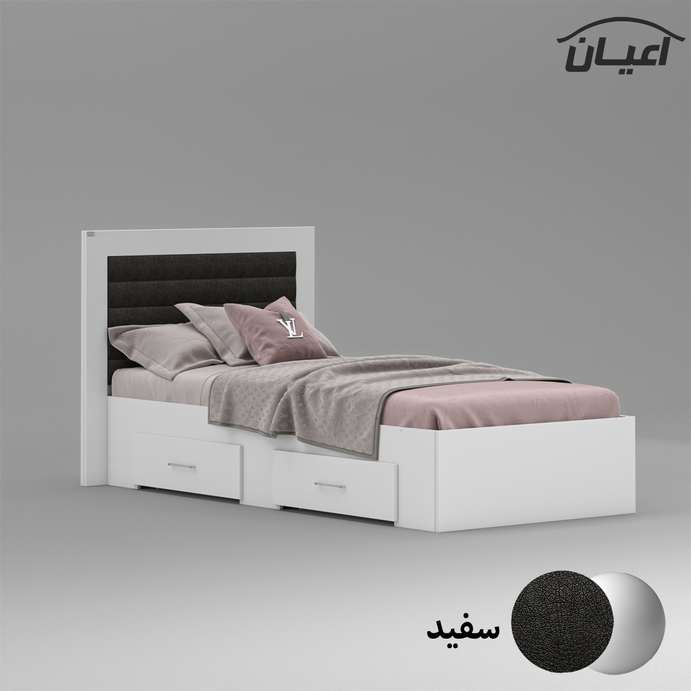 تخت خواب یک نفره اعیان مدل FH832 سایز 90x200 سانتی متر