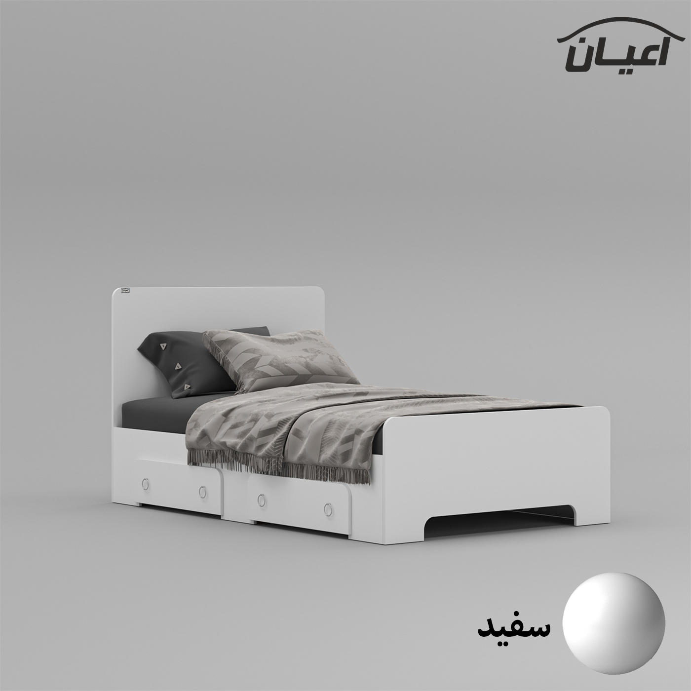 تخت خواب یک نفره اعیان مدل FH793 سایز 120x200 سانتی متر