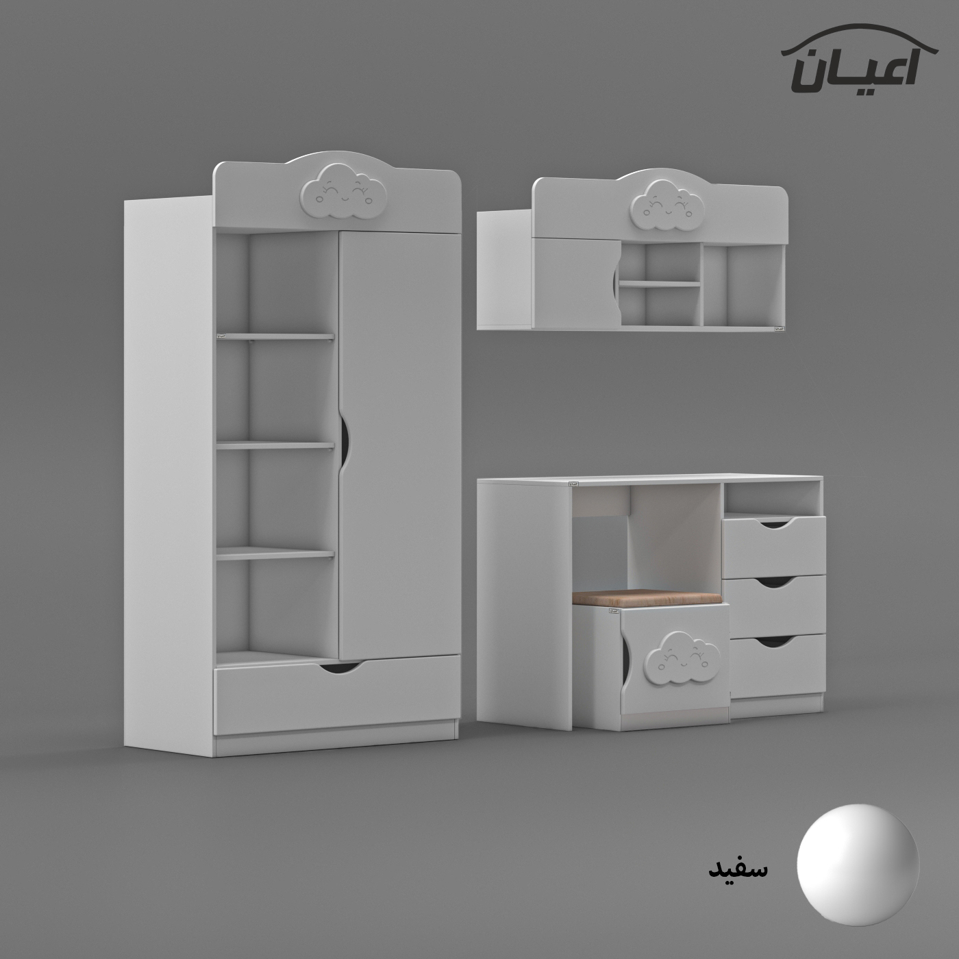 کمد کودک اعیان مدل FH765 به همراه میز تحریر و صندلی و کتابخانه
