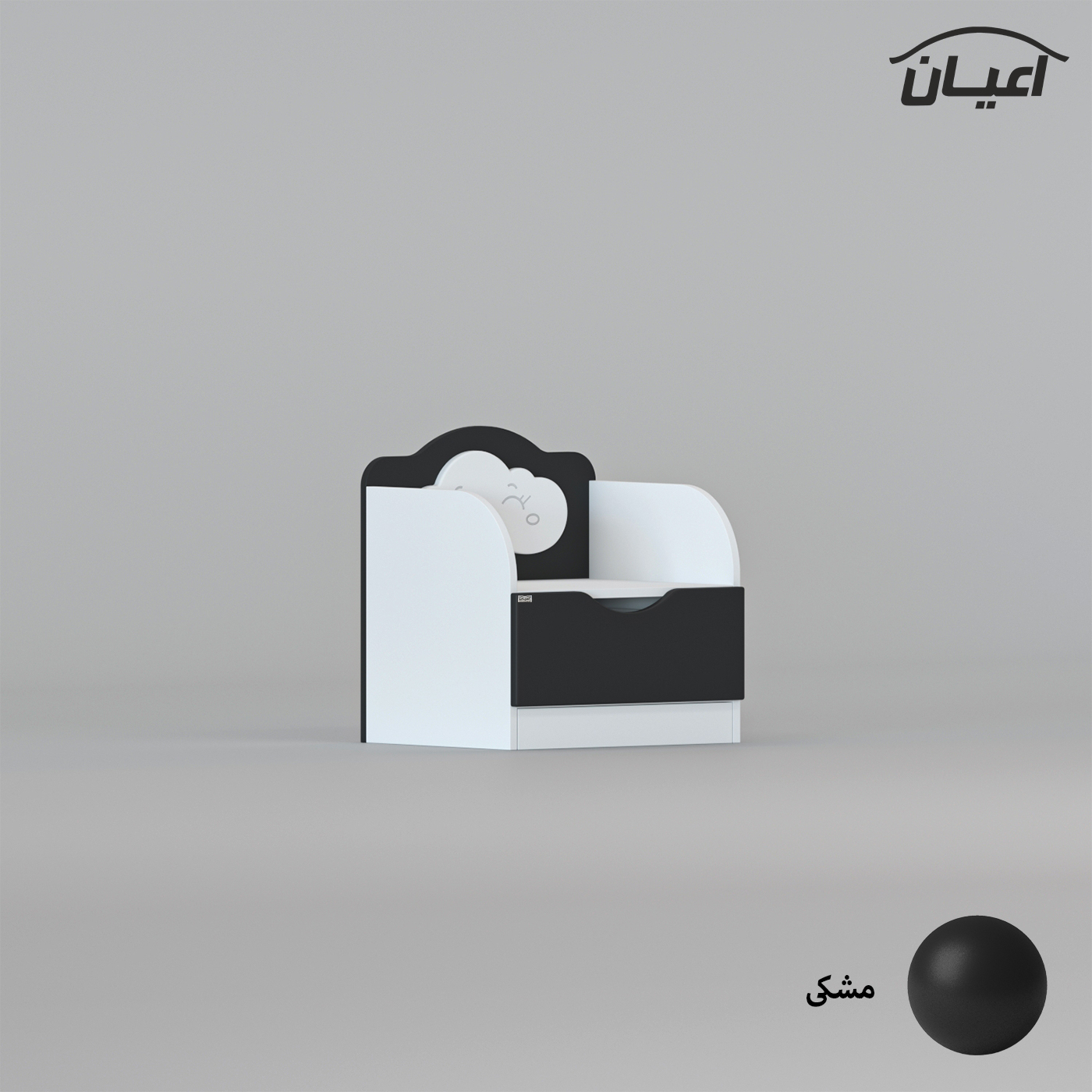 میز پاتختی کودک و نوجوان اعیان مدل FH761