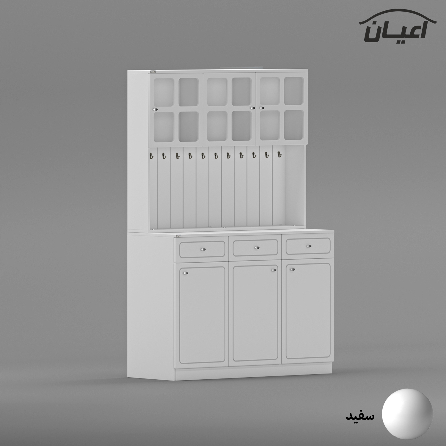 کنسول اعیان مدل کافه بار FH768