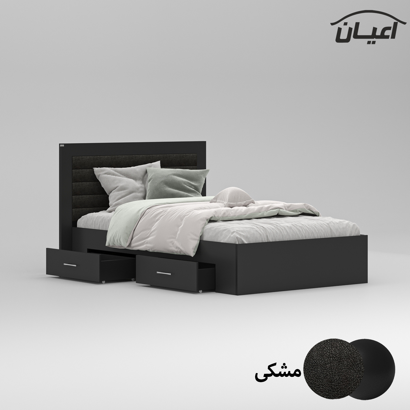 تخت خواب یک نفره اعیان مدل FH831 سایز 120x200 سانتی متر