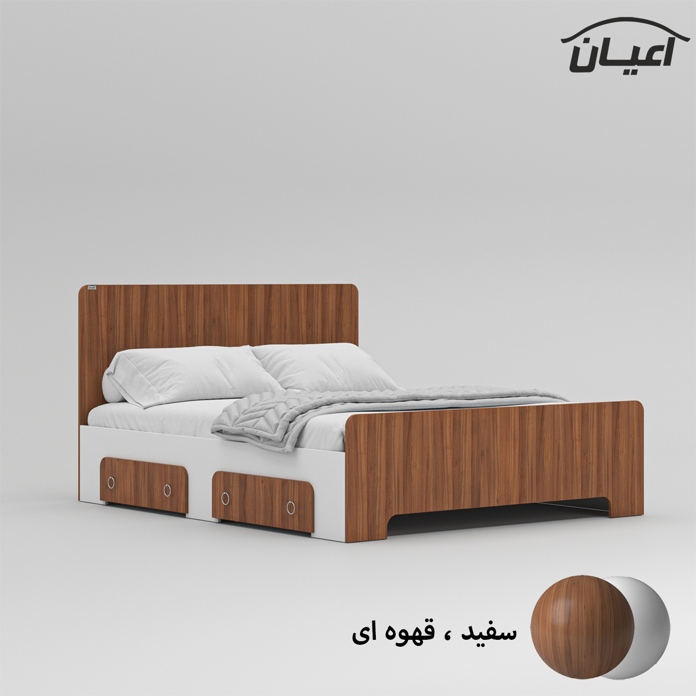 تخت خواب دونفره اعیان مدل FH792 سایز 160x200 سانتی متر
