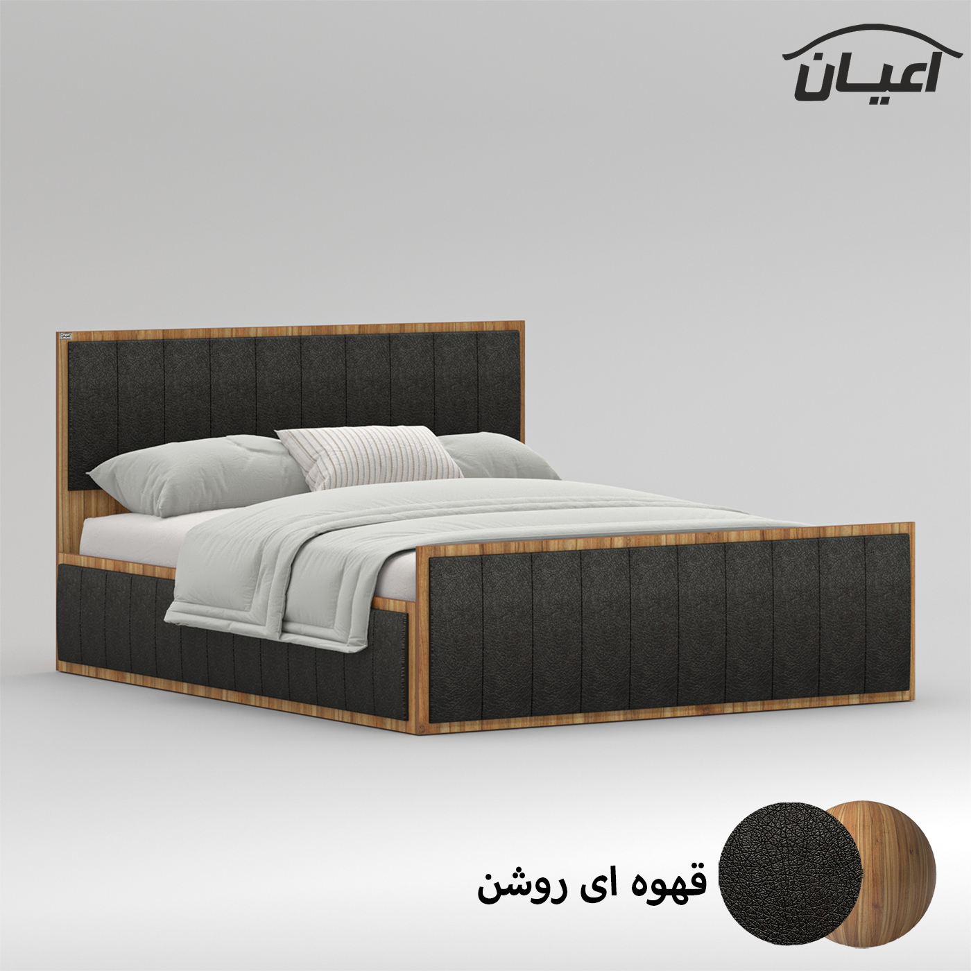 تخت تخت خواب دونفره اعیان مدل FH850 سایز 160x200 سانتی متر