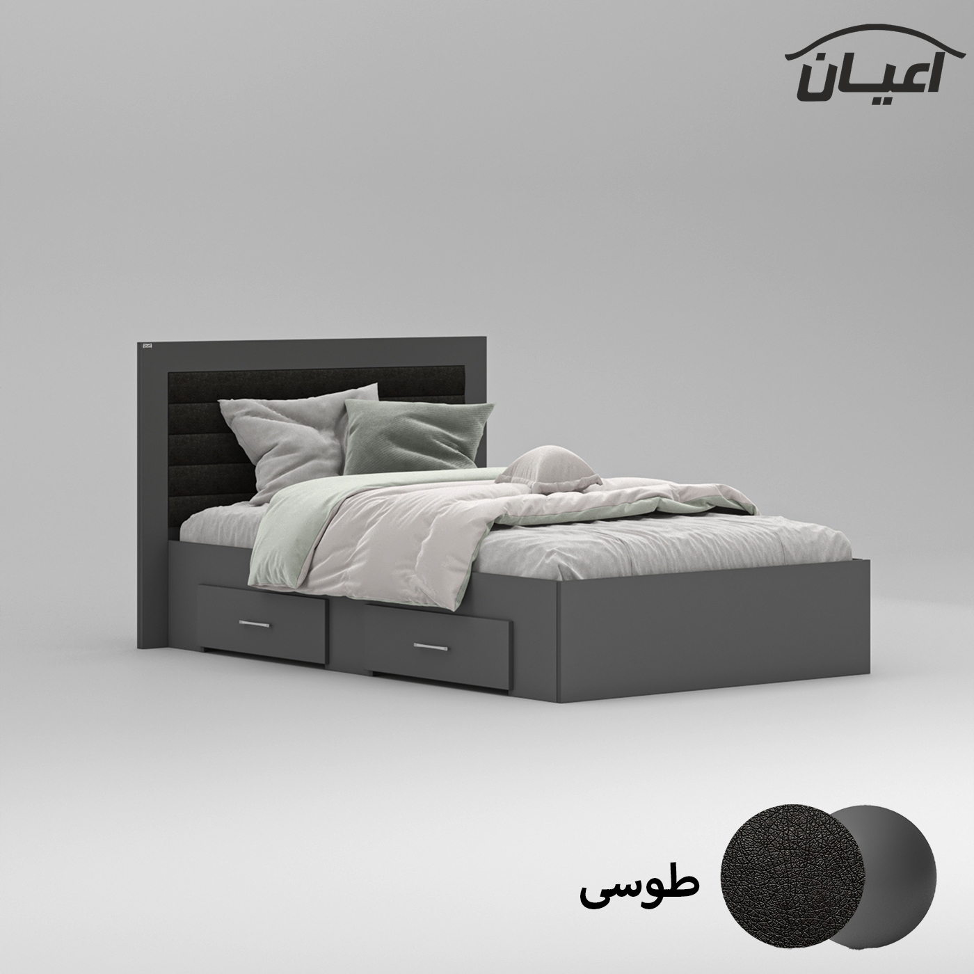 تخت خواب یک نفره اعیان مدل FH831 سایز 120x200 سانتی متر