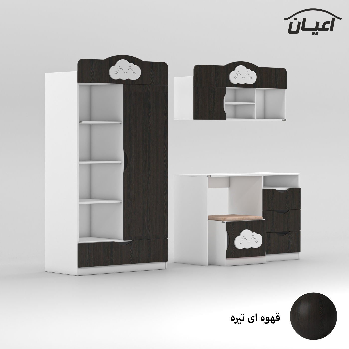 کمد کودک اعیان مدل FH765 به همراه میز تحریر و صندلی و کتابخانه