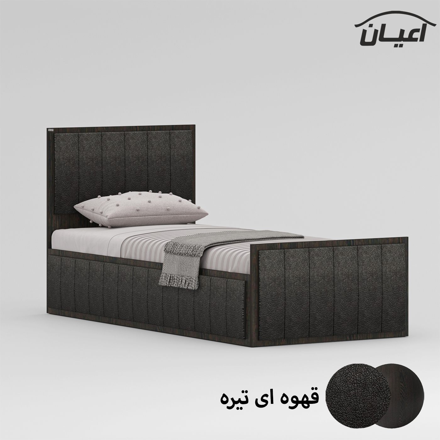 تخت خواب یک نفره اعیان مدل FH852 سایز 90x200 سانتی متر