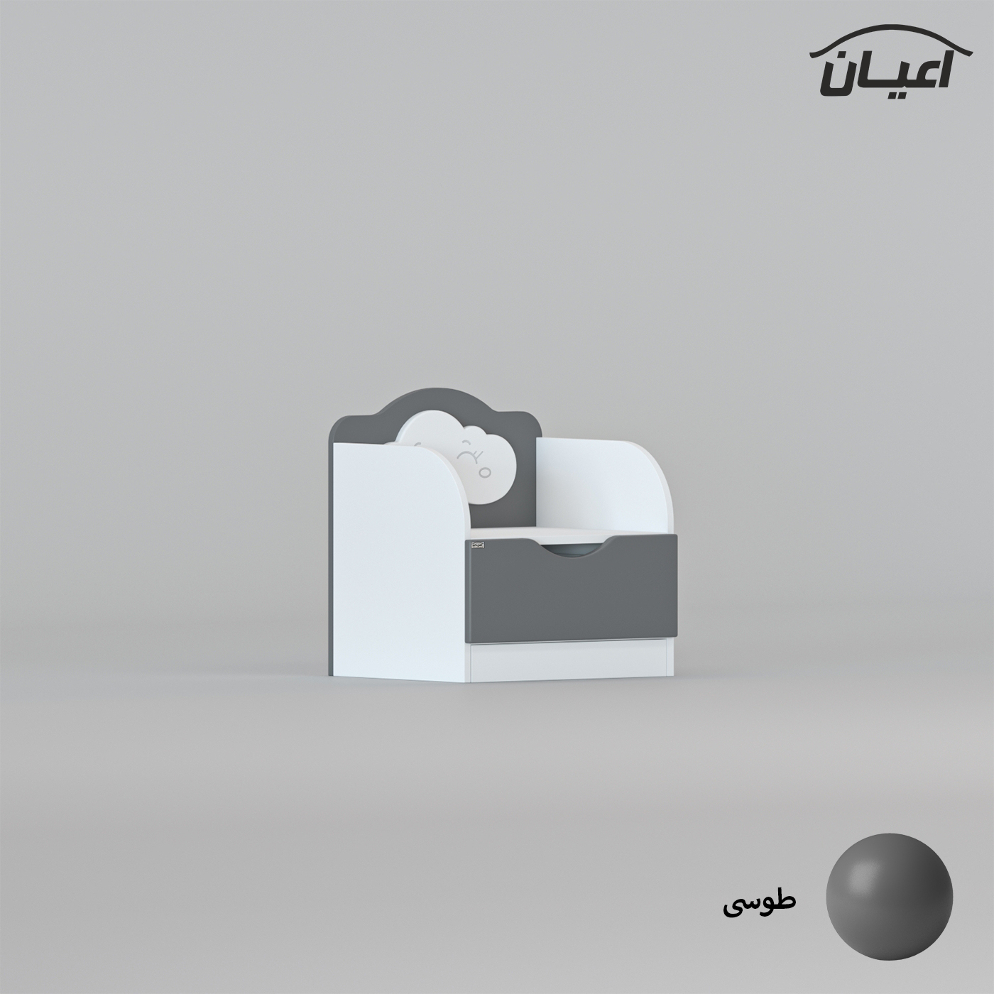 میز پاتختی کودک و نوجوان اعیان مدل FH761