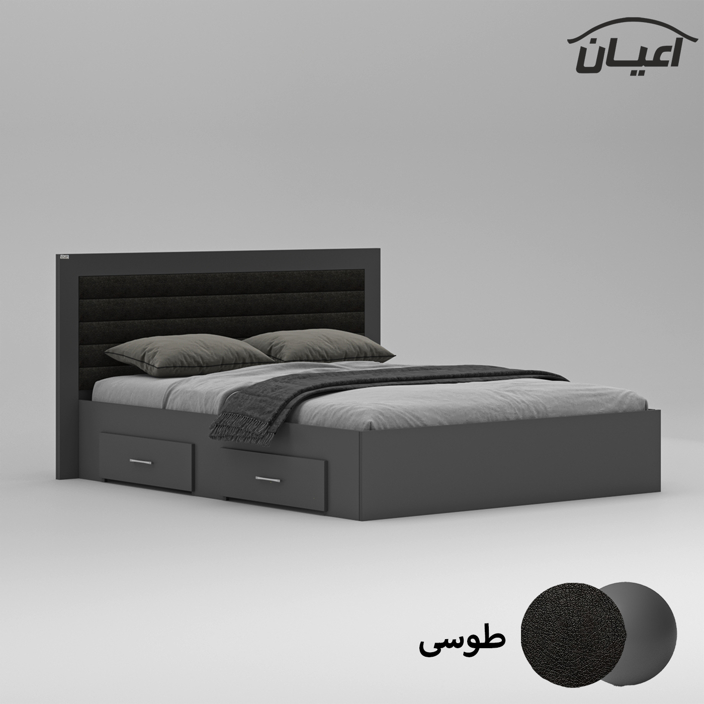 تخت خواب دونفره اعیان مدل FH830 سایز 160x200 سانتی متر
