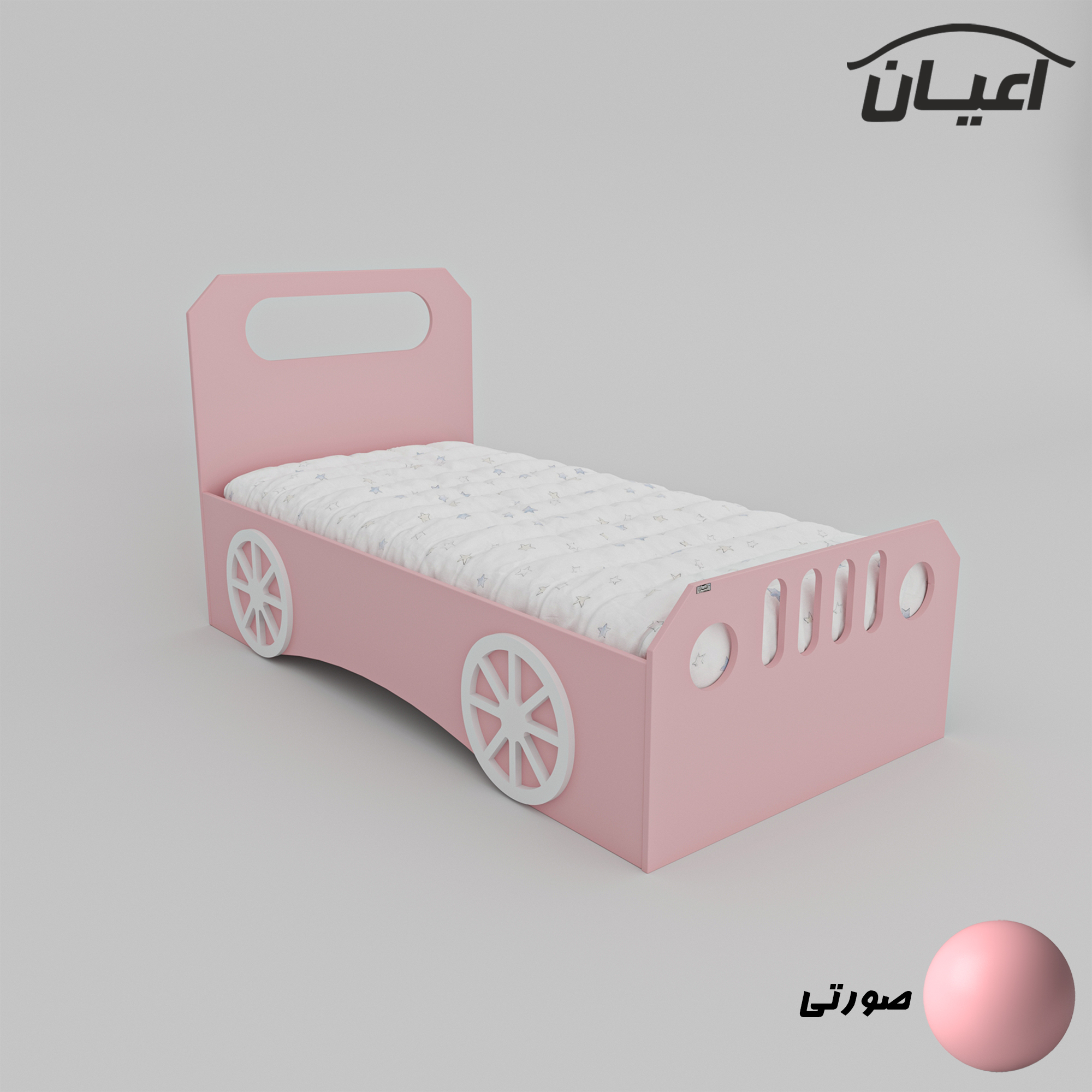 تخت خواب یک نفره اعیان مدل FH803 سایز 80x180 سانتی متر
