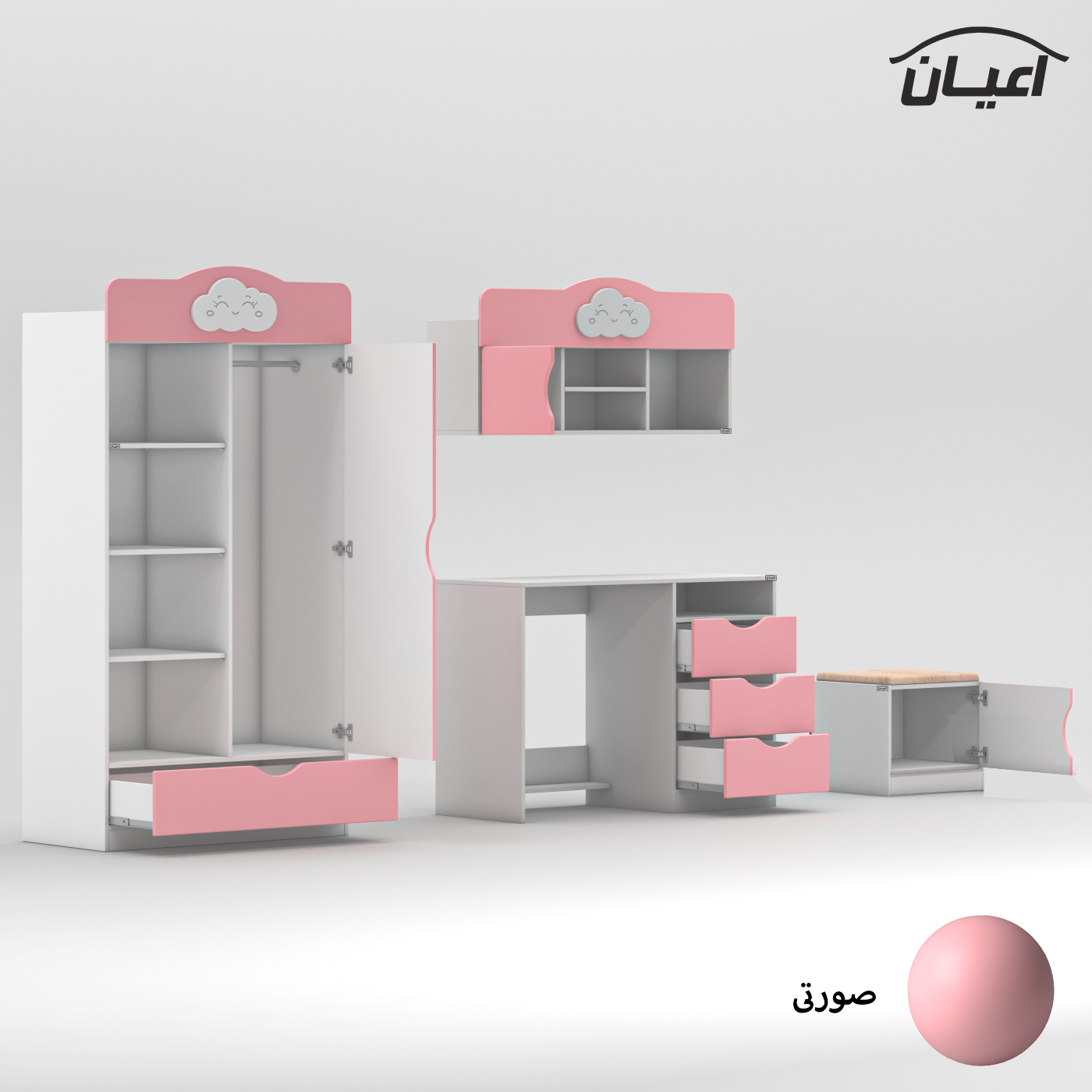 کمد کودک اعیان مدل FH765 به همراه میز تحریر و صندلی و کتابخانه