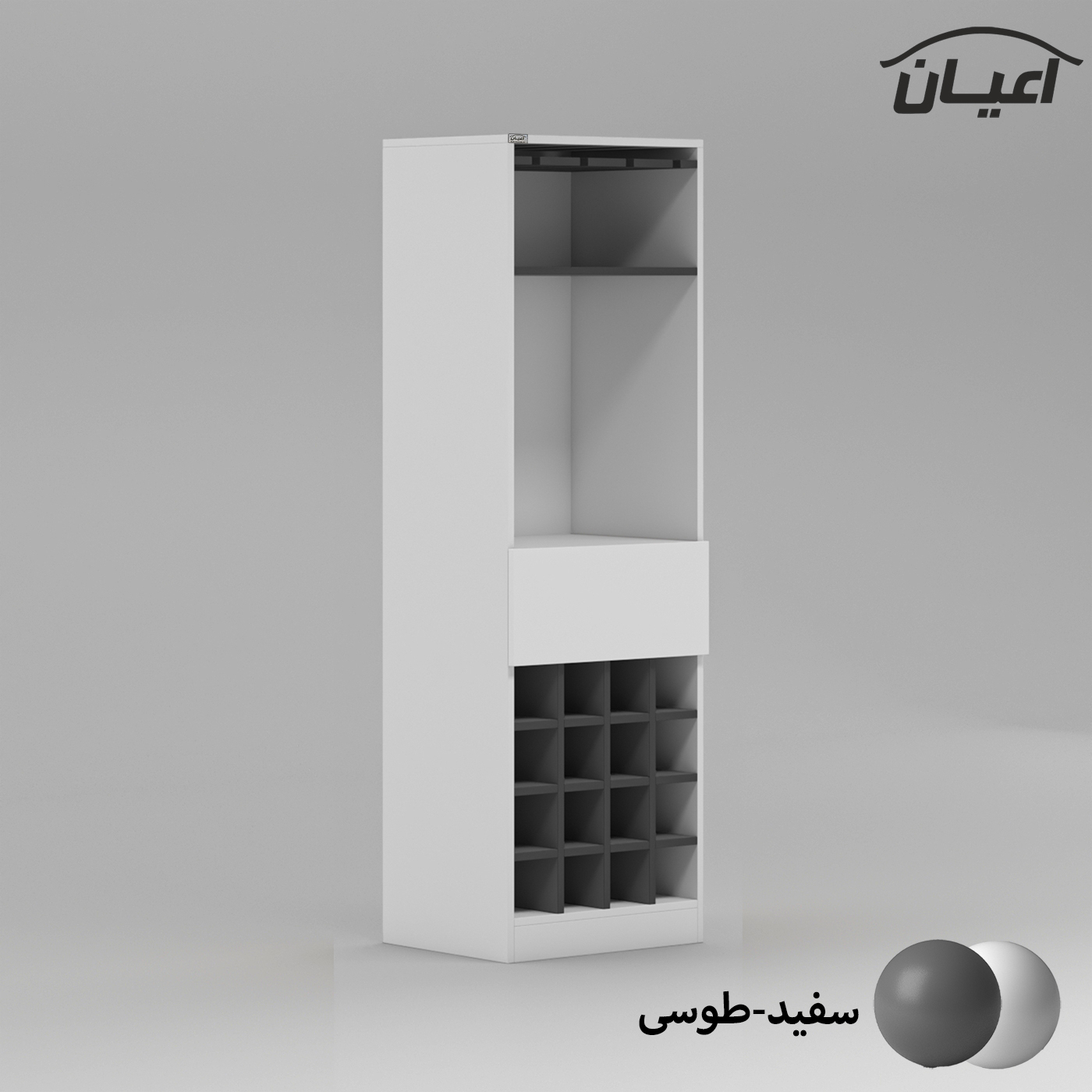 کنسول اعیان مدل کافه بار FH837