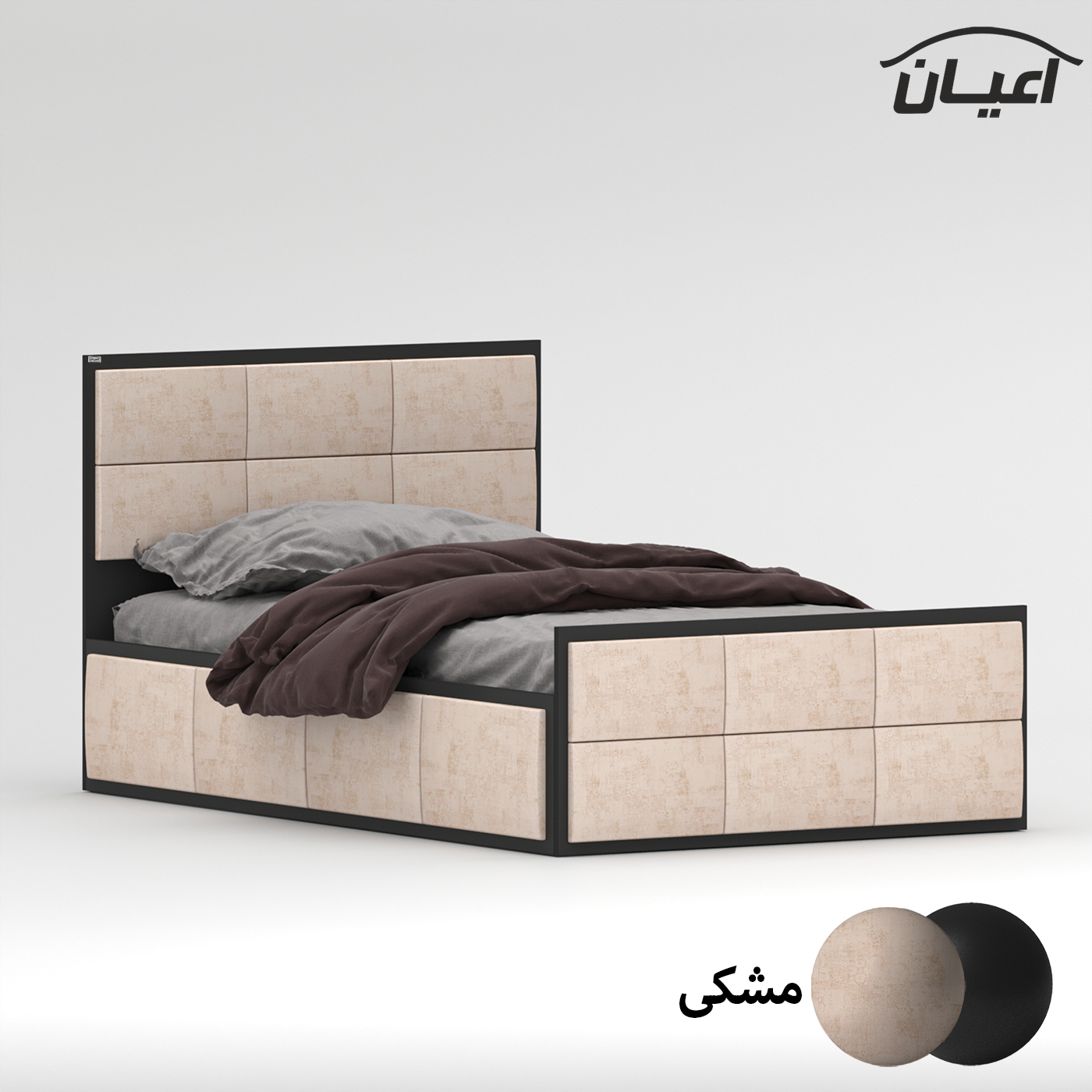 تخت خواب یک نفره اعیان مدل FH841 سایز 120x200 سانتی متر
