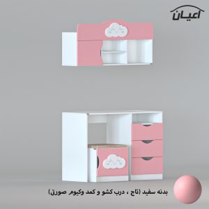 میز تحریر و صندلی اعیان مدل FH763 مجموعه سه عددی (موجودی انبار)