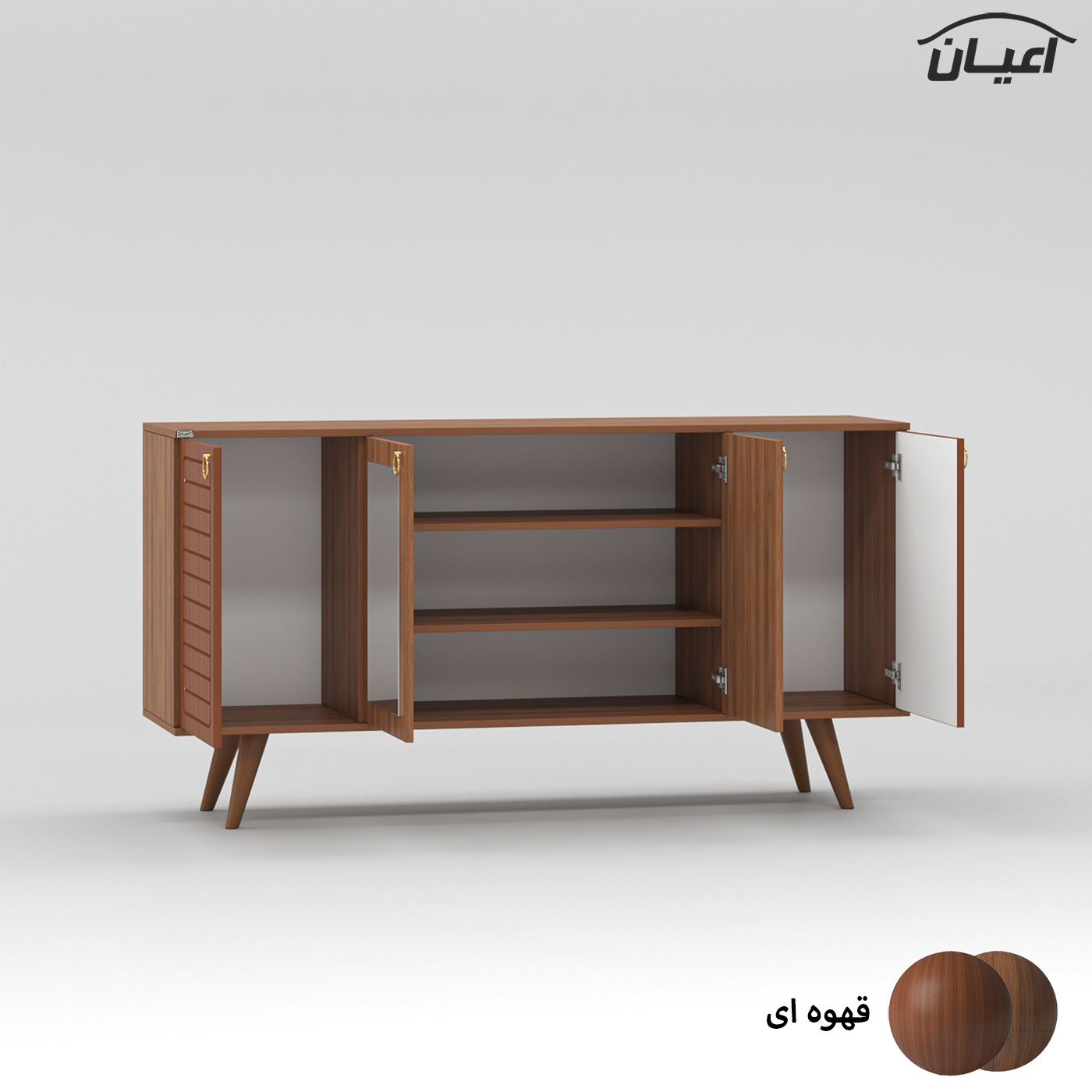 کنسول اعیان مدل FH754