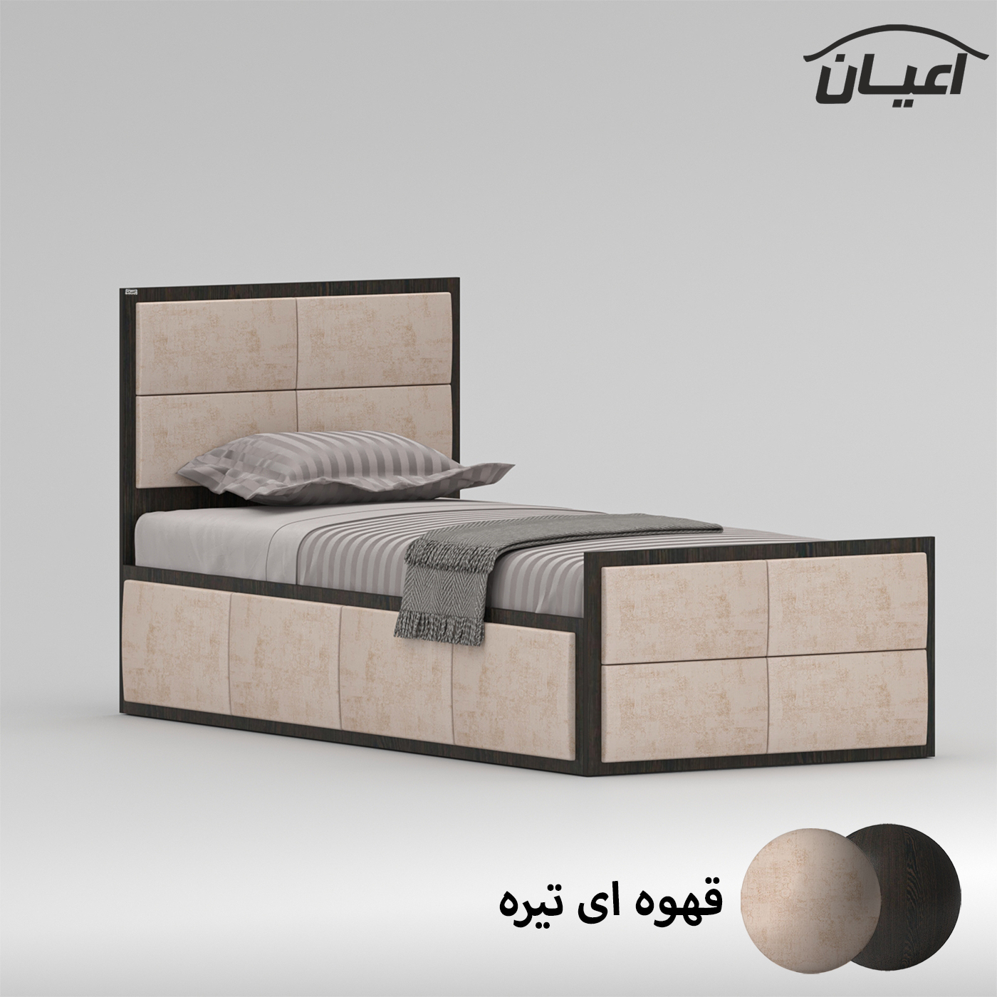 تخت خواب یک نفره اعیان مدل FH842 سایز 90x200 سانتی متر