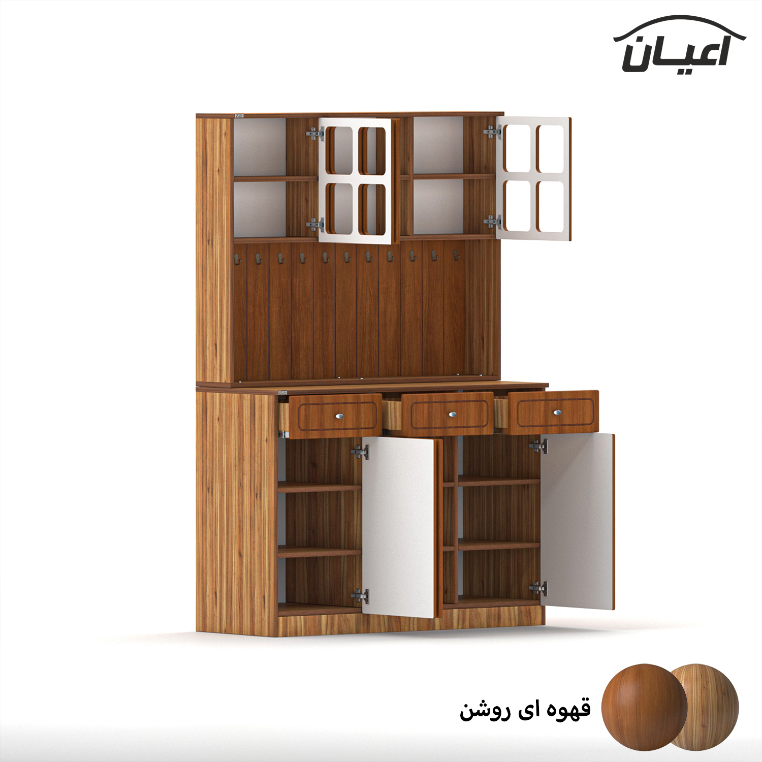کنسول اعیان مدل کافه بار FH768