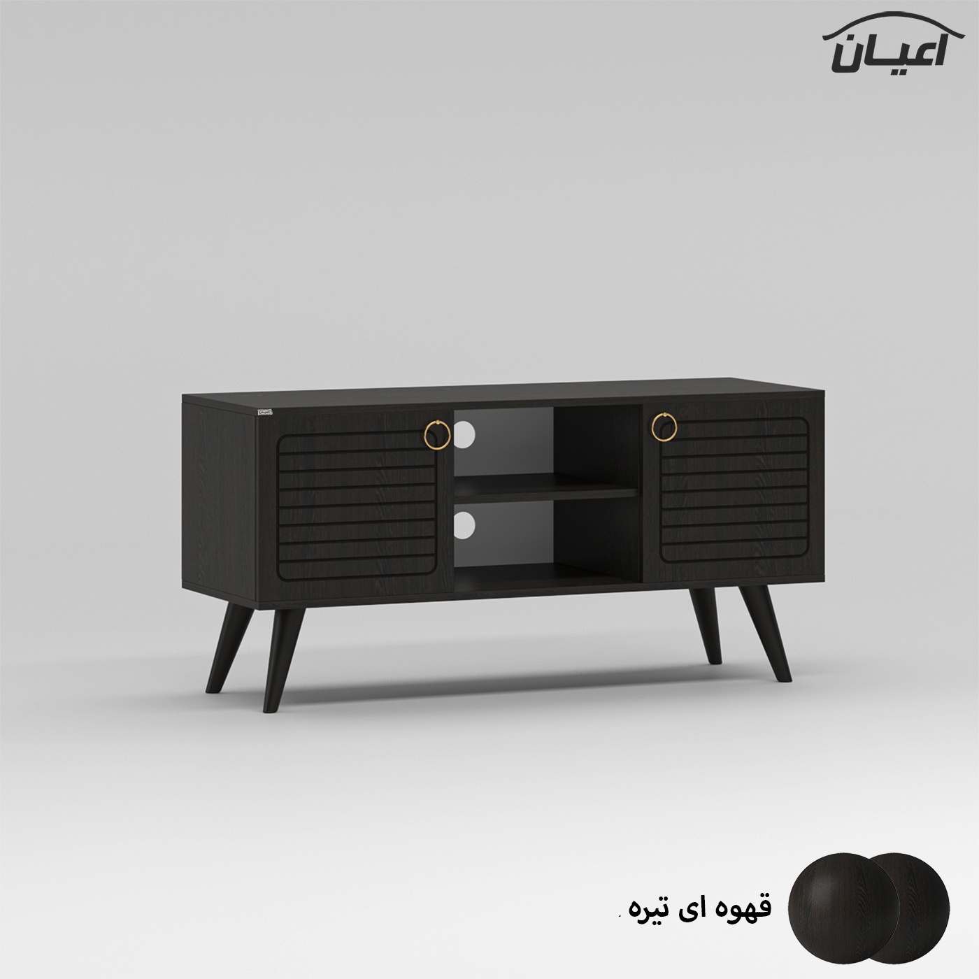 میز تلویزیون اعیان مدل FH753