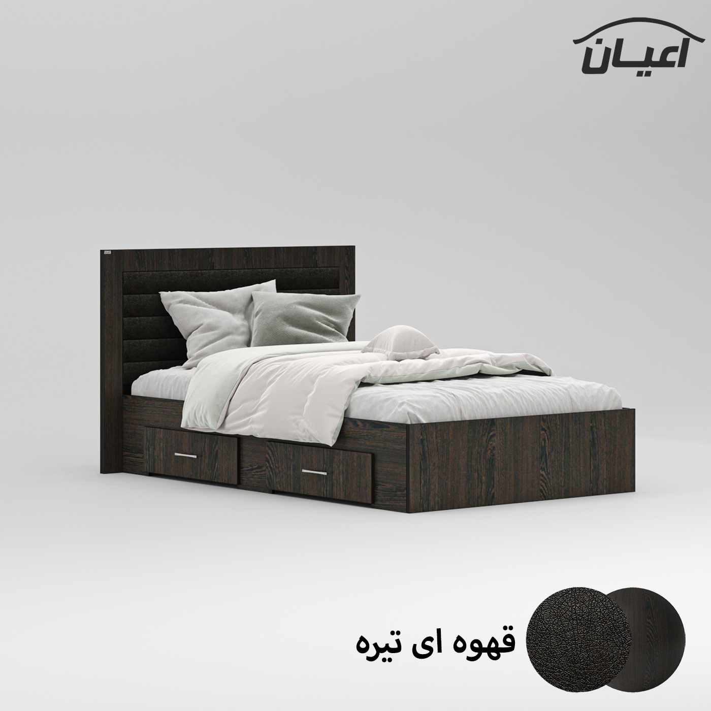 تخت خواب یک نفره اعیان مدل FH831 سایز 120x200 سانتی متر