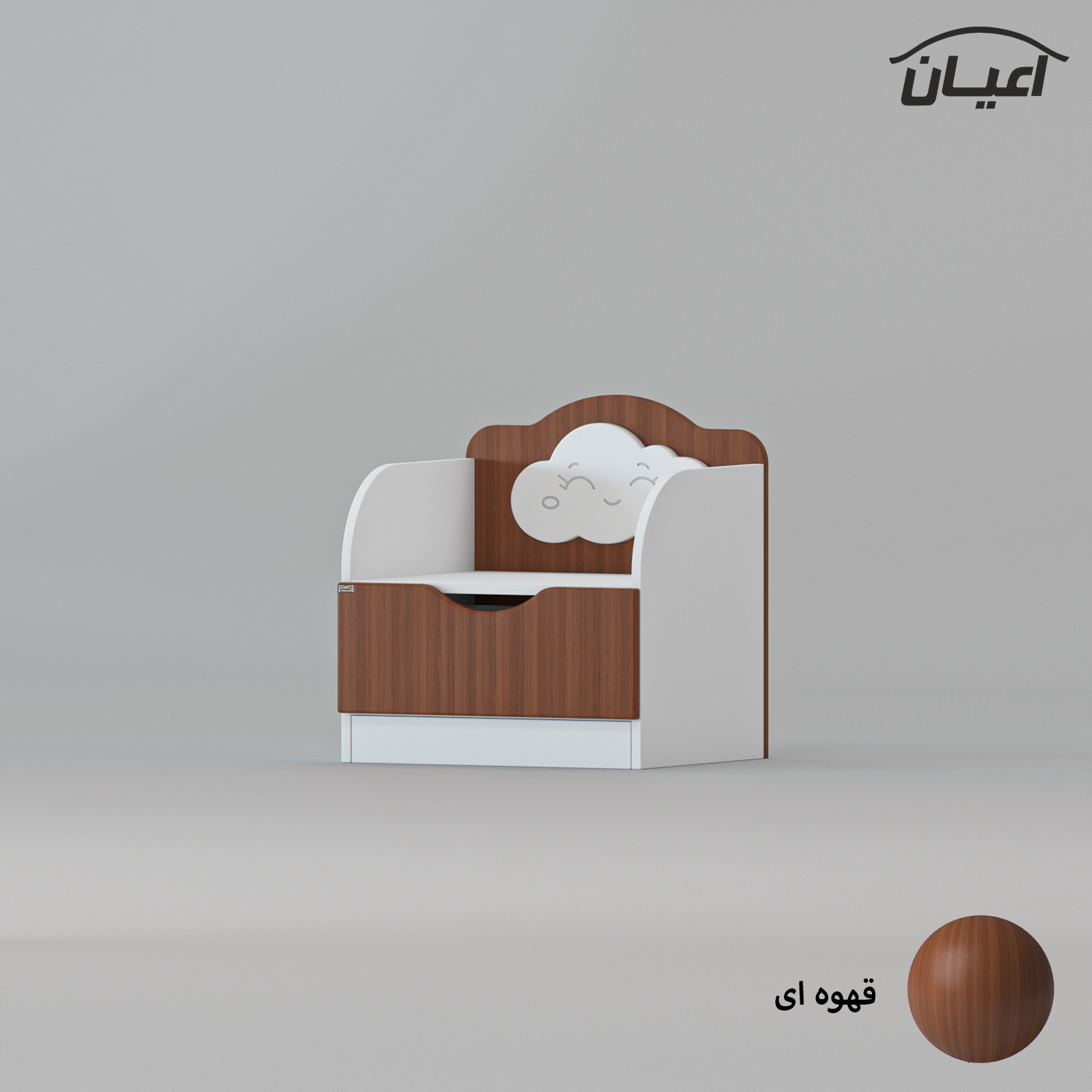 میز پاتختی کودک و نوجوان اعیان مدل FH761