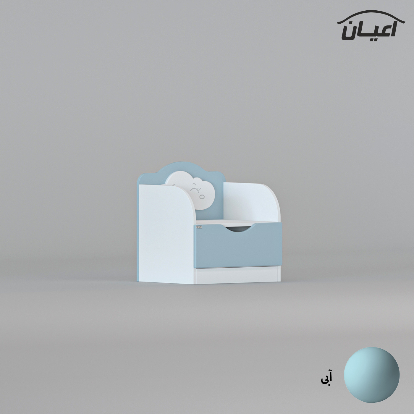 میز پاتختی کودک و نوجوان اعیان مدل FH761