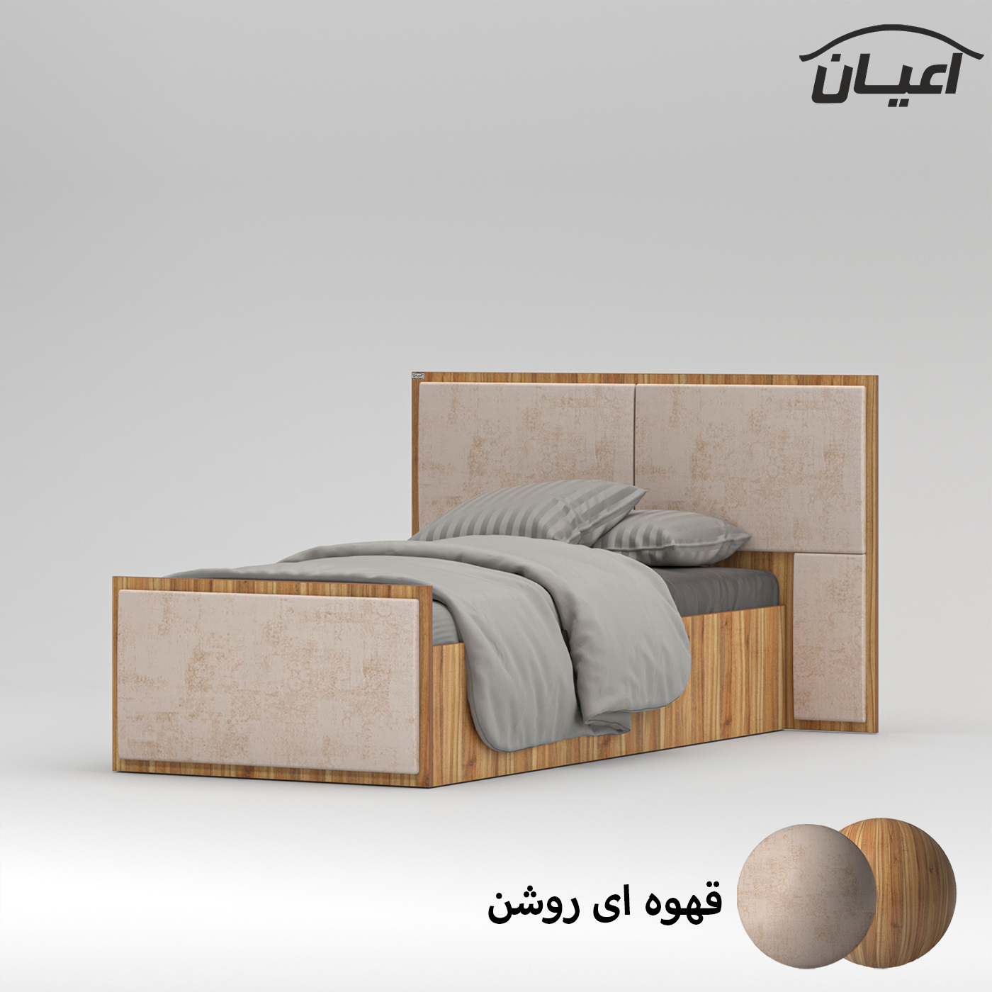 تخت خواب یک نفره اعیان مدل FH782 سایز 90x200 سانتی متر
