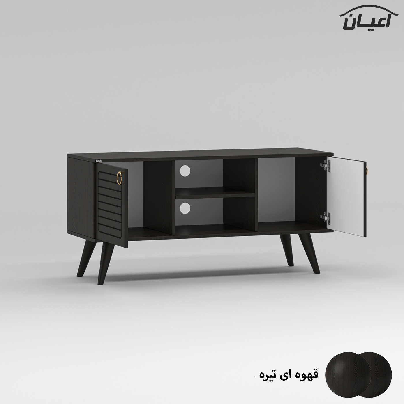 میز تلویزیون اعیان مدل FH753