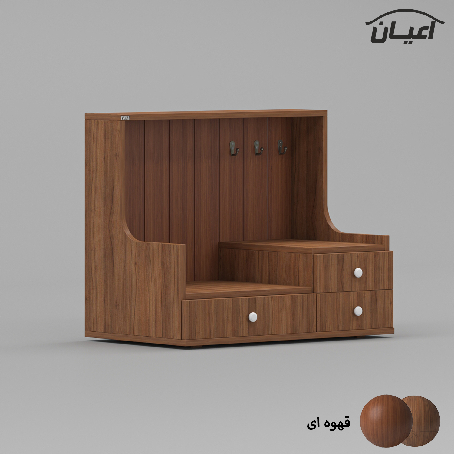 کنسول اعیان مدل کافه بار FH848 طرح رومیزی