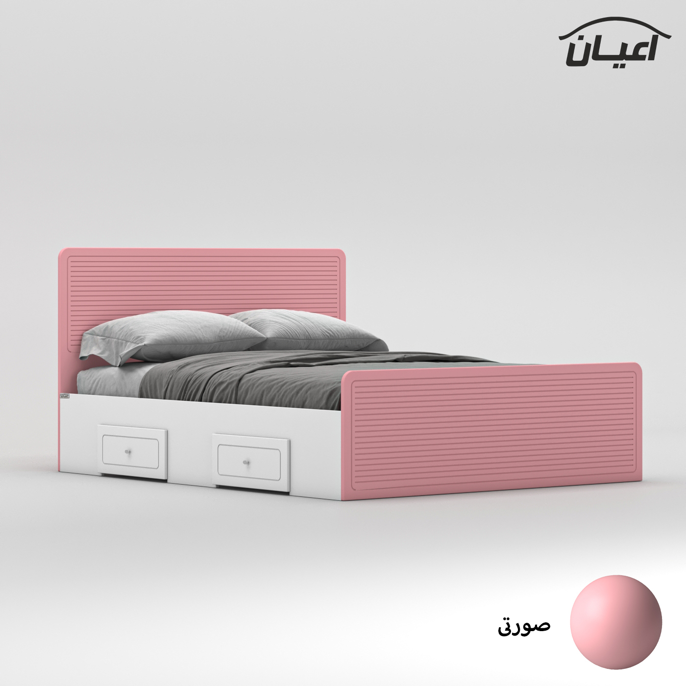 تخت خواب دو نفره اعیان مدل FH812 سایز 160x200 سانتی متر