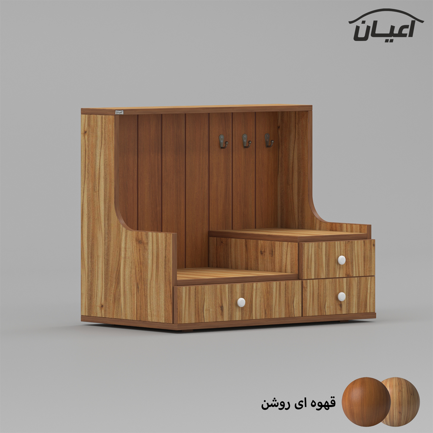 کنسول اعیان مدل کافه بار FH848 طرح رومیزی