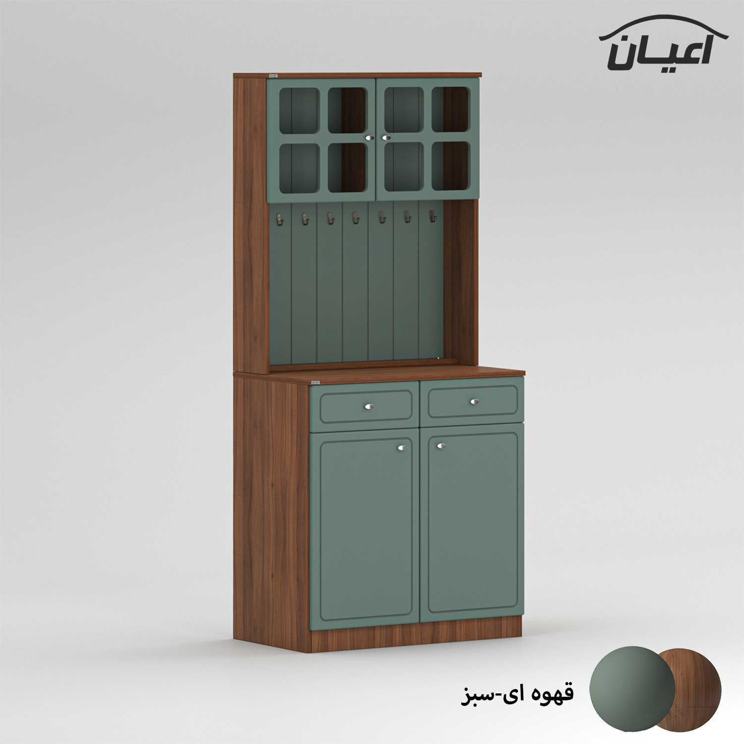 کنسول اعیان مدل کافه بار FH778