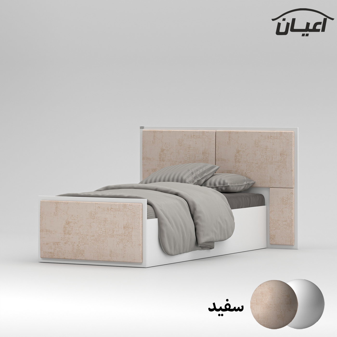 تخت خواب نوجوان اعیان مدل FH783 سایز 80x180 سانتی متر