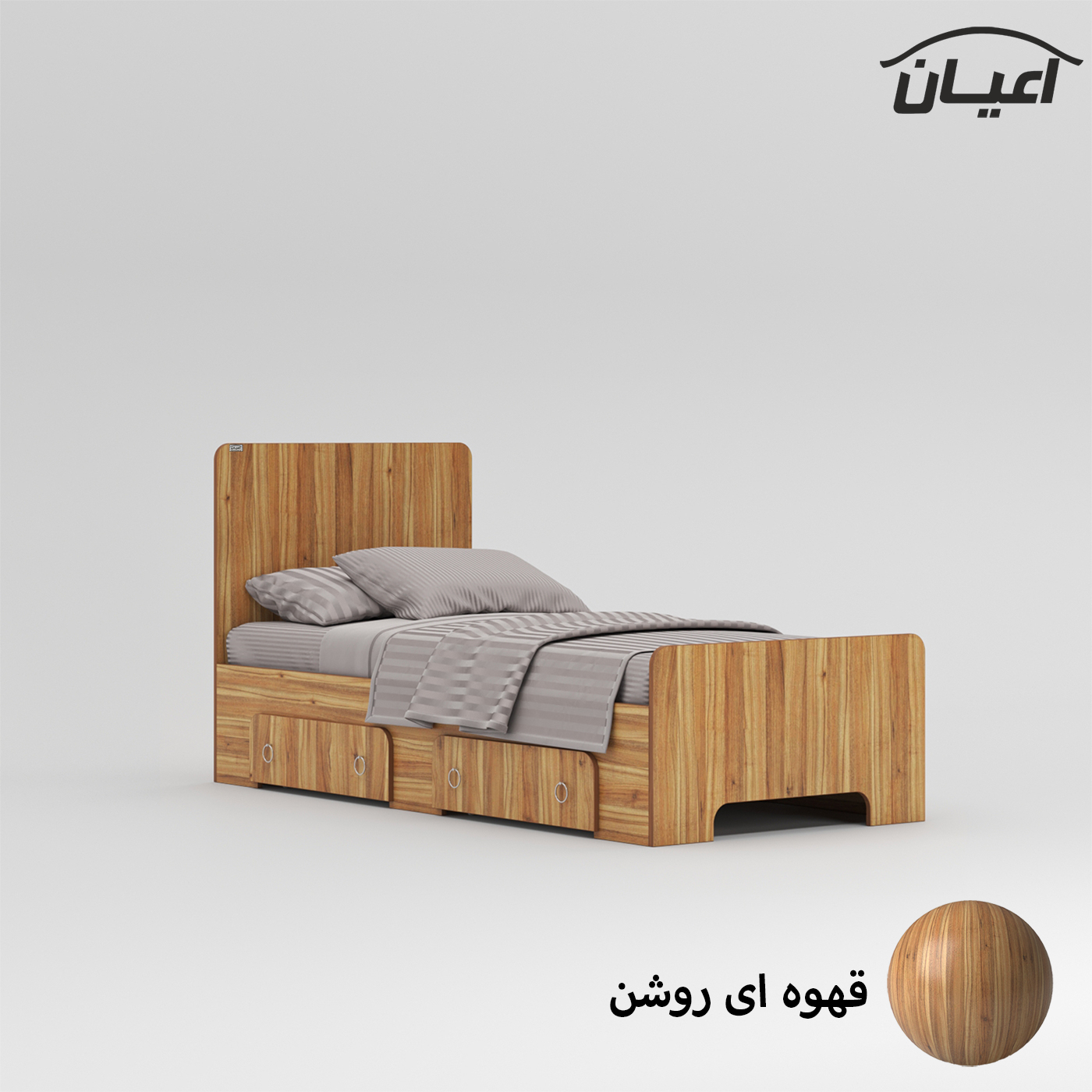 تخت خواب یک نفره اعیان مدل FH794 سایز 90x200 سانتی متر