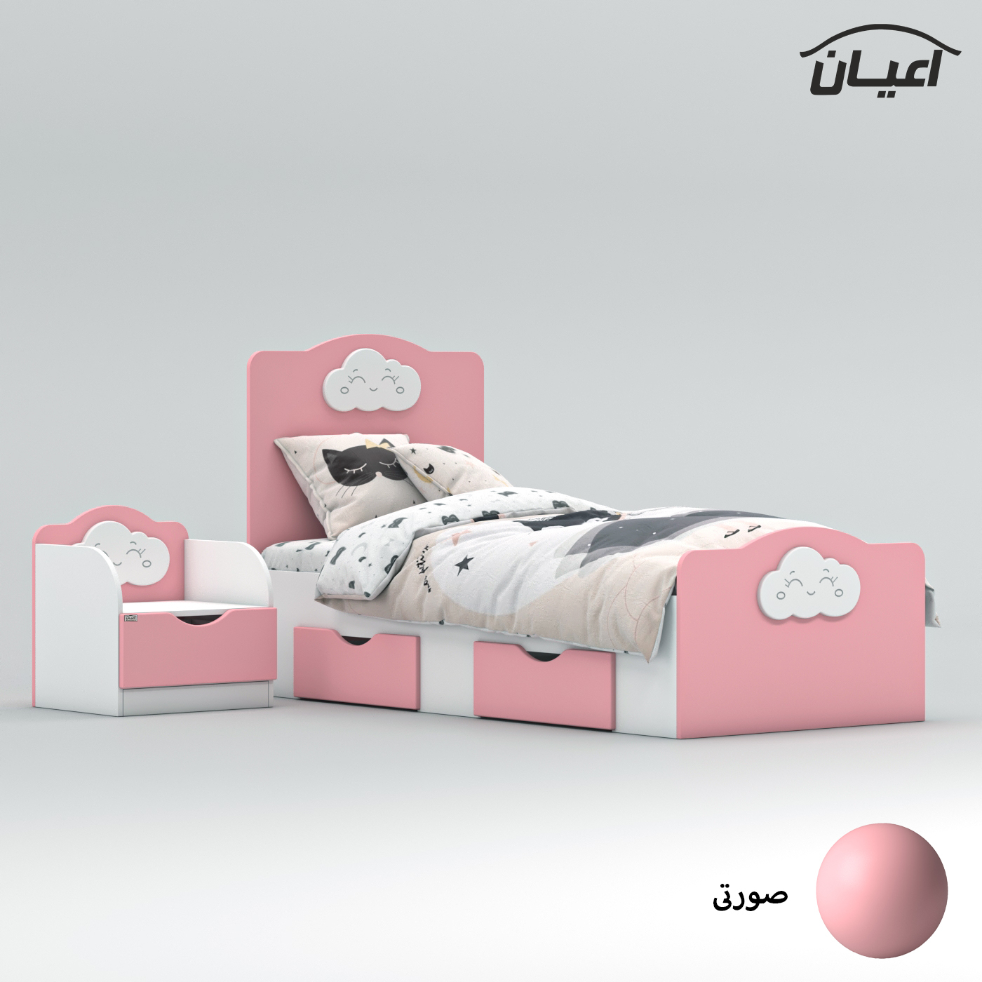 ست تخت خواب یک نفره اعیان مدل FH764 سایز 80x180 سانتی متر مجموعه دو عددی
