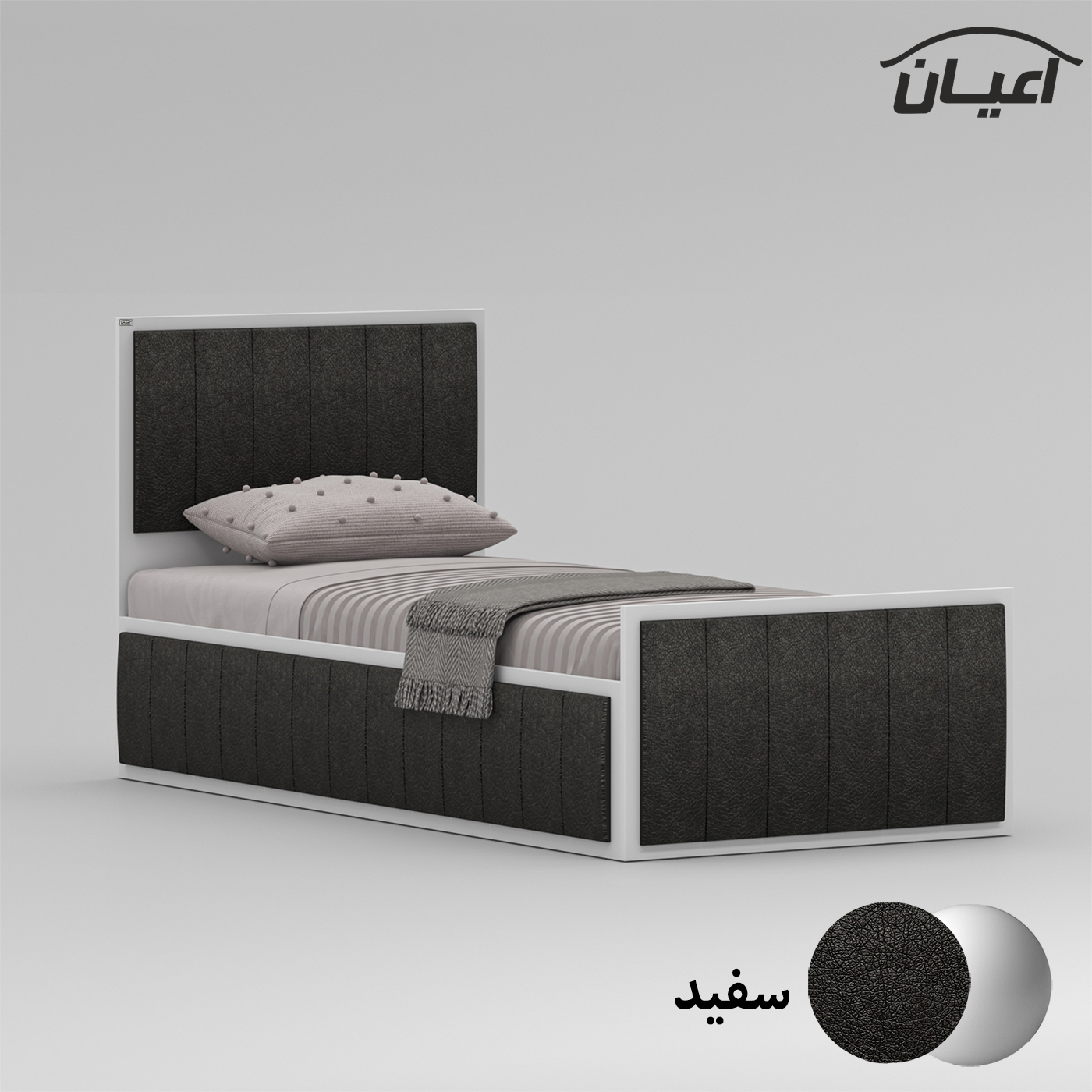 تخت خواب یک نفره اعیان مدل FH852 سایز 90x200 سانتی متر