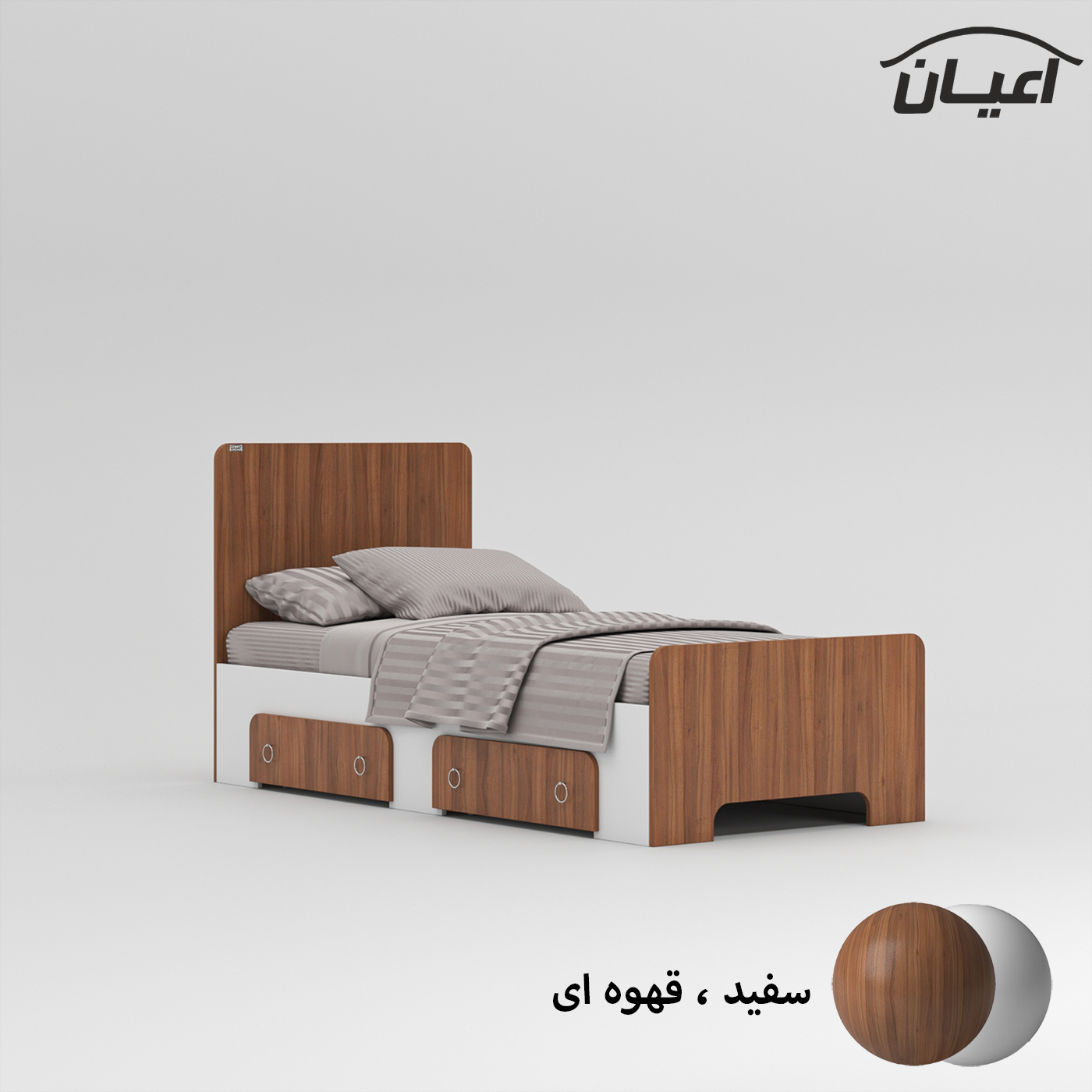 تخت خواب یک نفره اعیان مدل FH794 سایز 90x200 سانتی متر