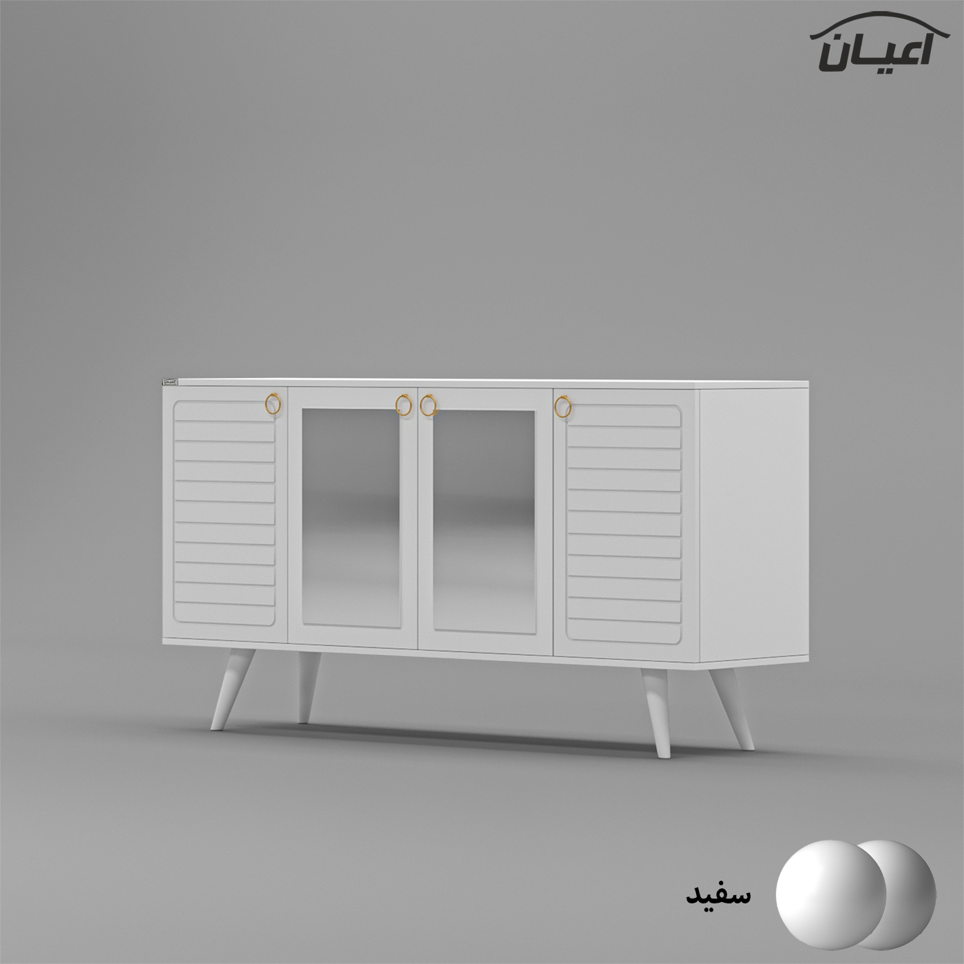 کنسول اعیان مدل FH754