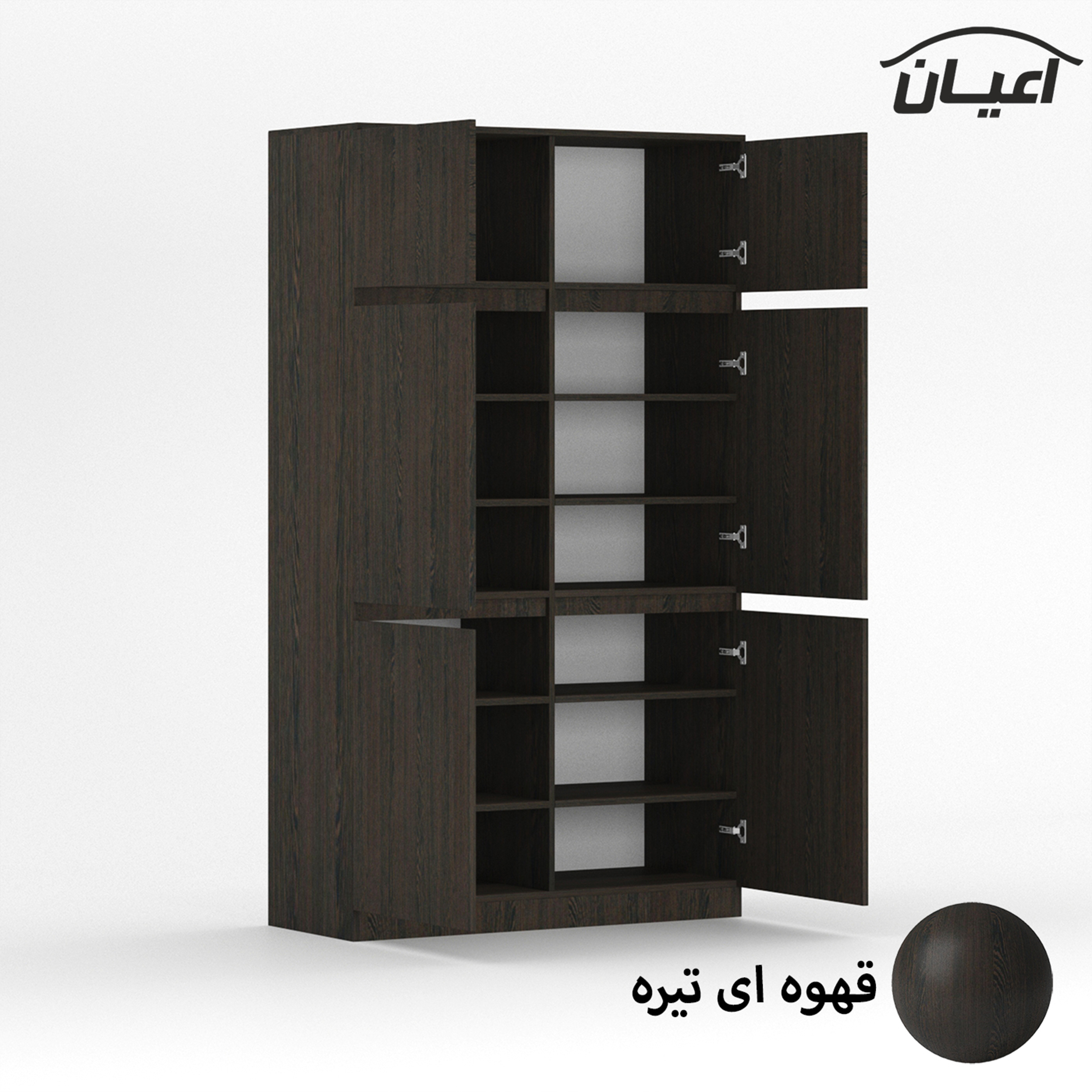 کمد لباس اعیان مدل FH620