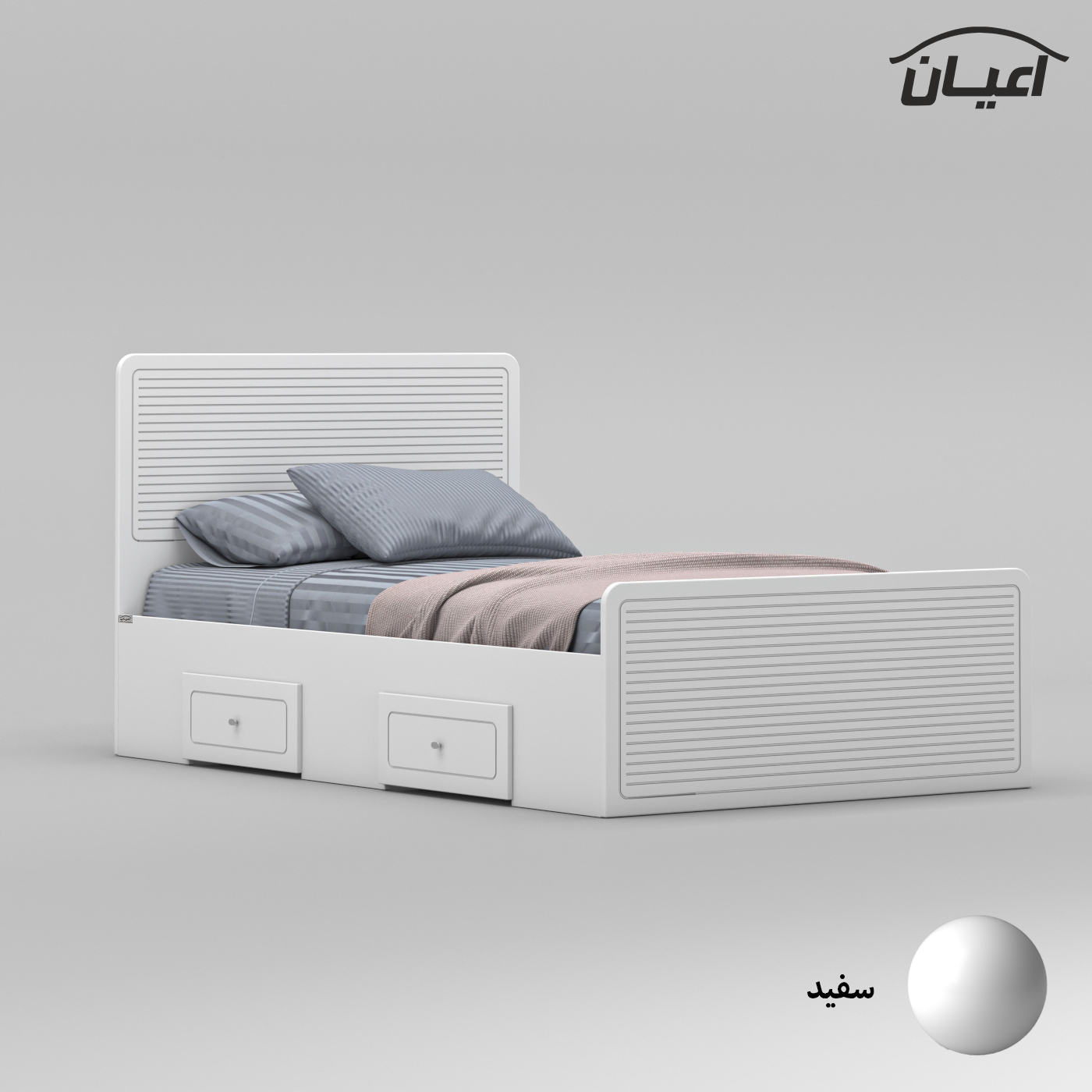 تخت خواب یک نفره اعیان مدل FH813 سایز 120x200 سانتی متر