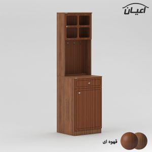 کنسول اعیان مدل کافه بار FH788 (موجودی انبار)