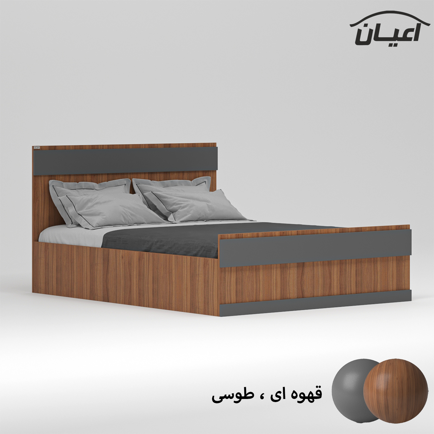 تخت خواب دو نفره اعیان مدل FH867 سایز 160x200 سانتی متر